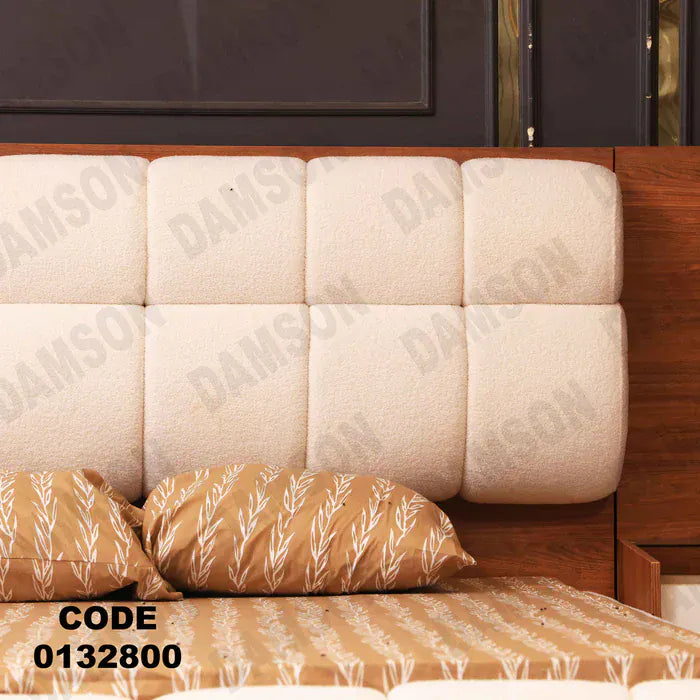 سرير ماستر 328