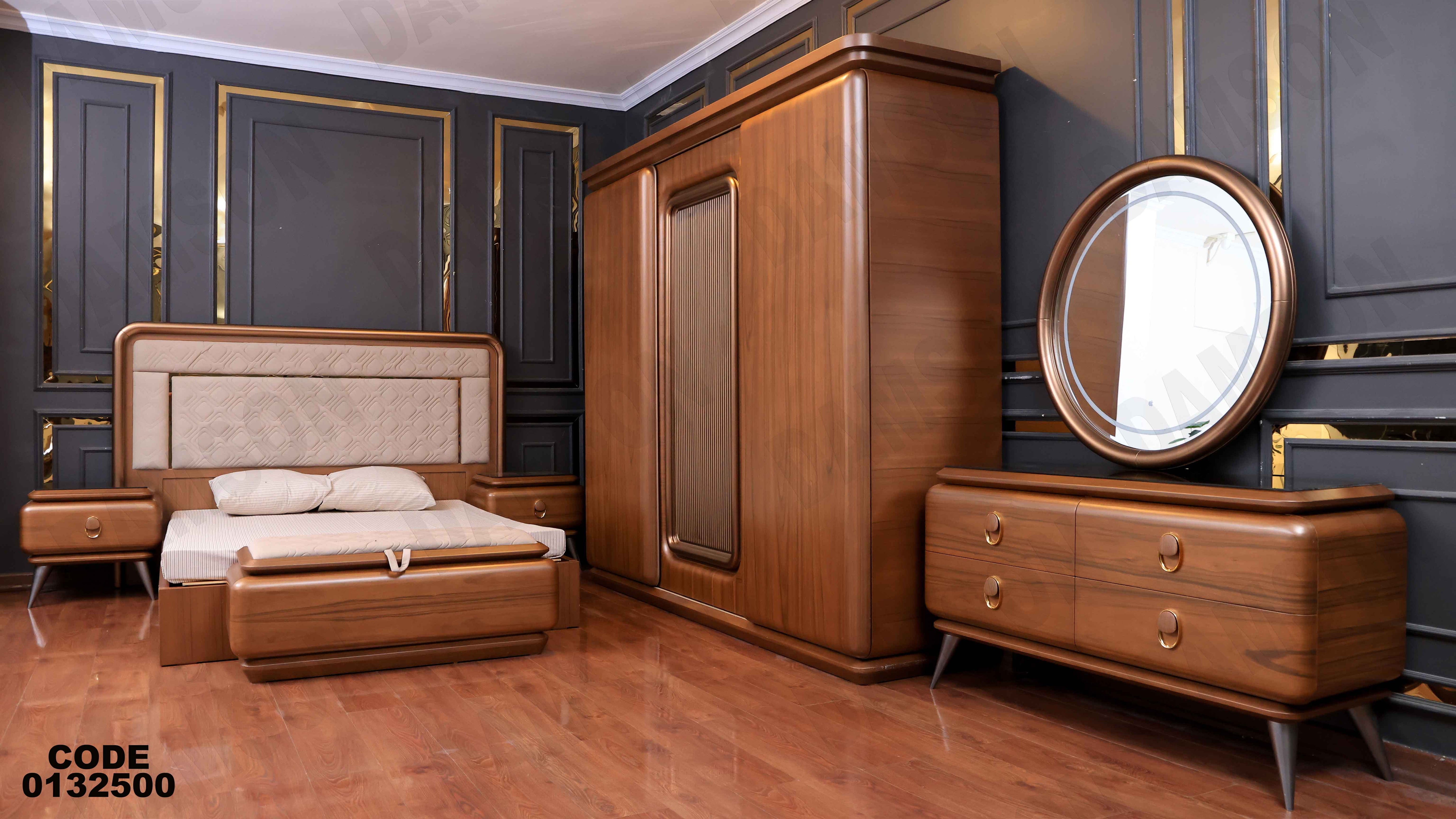 غرفة نوم ماستر 325