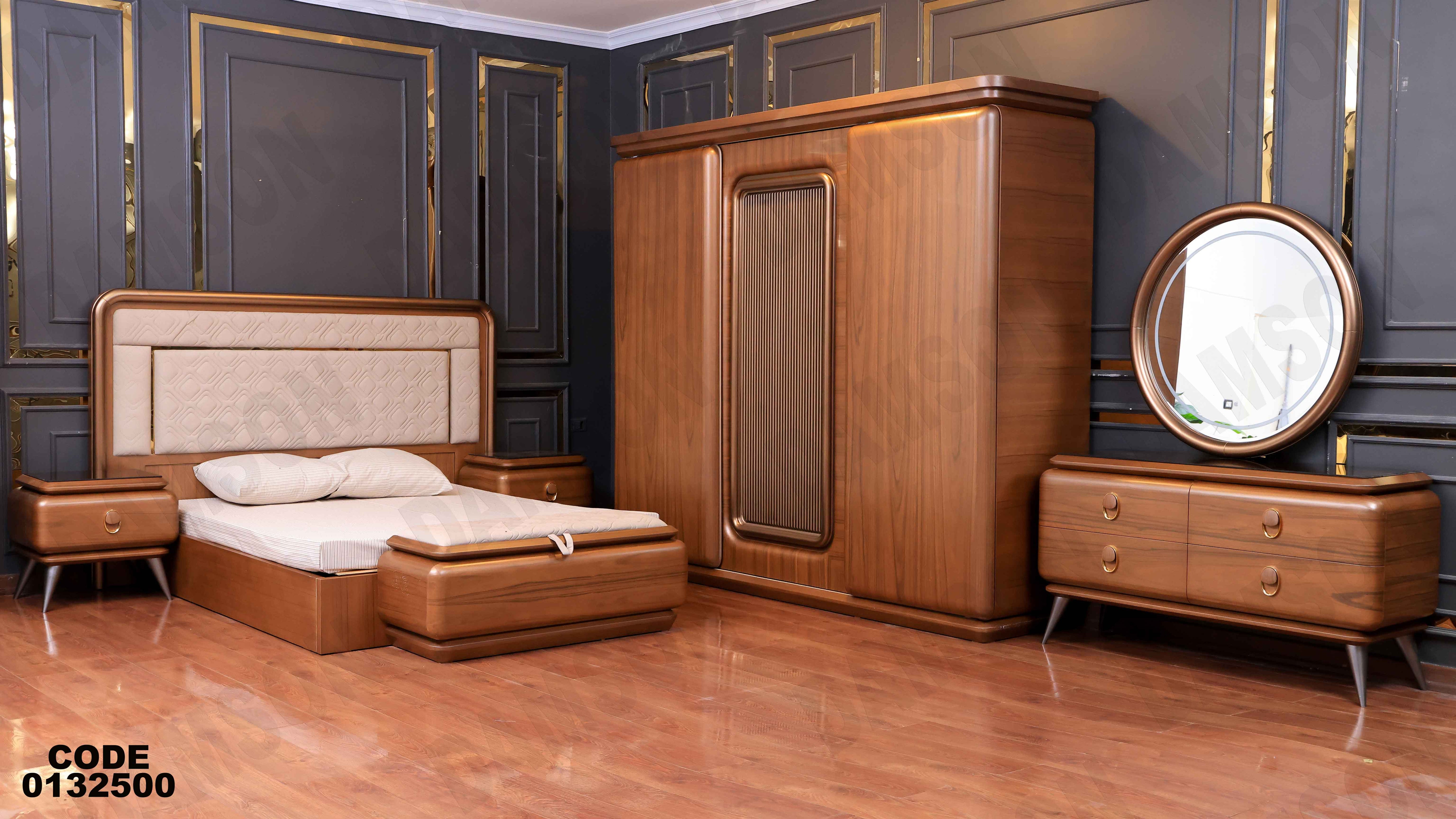 غرفة نوم ماستر 325