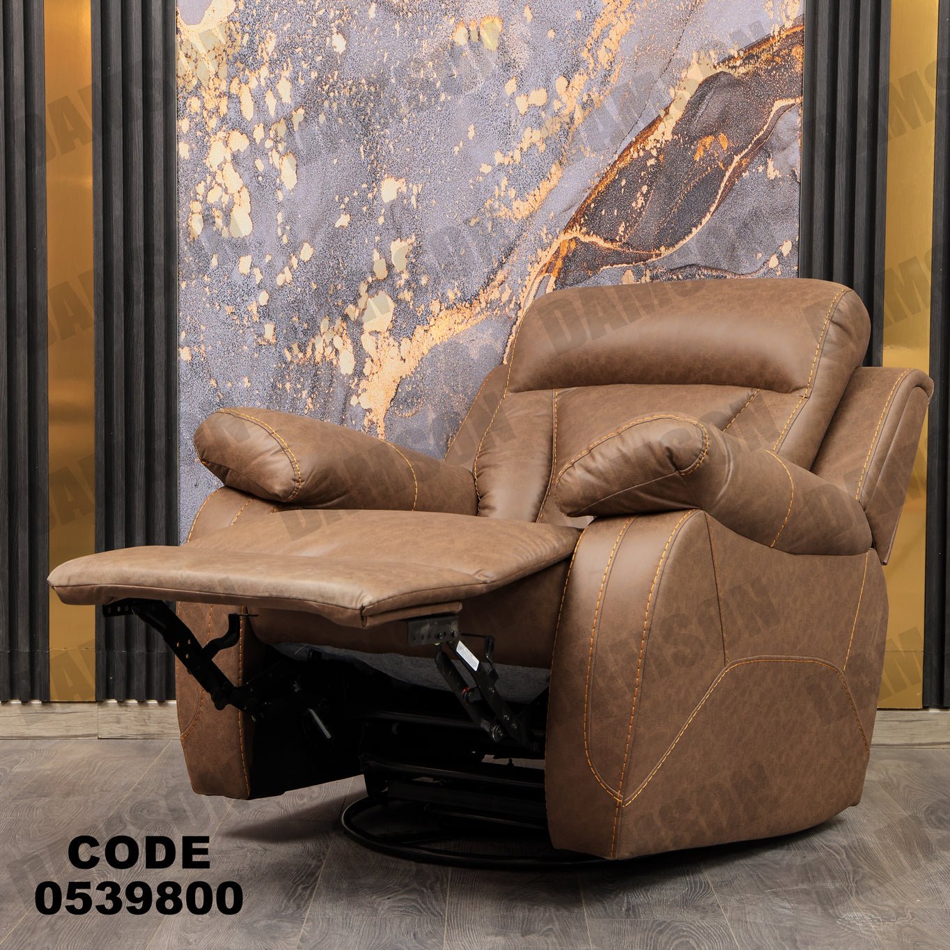 انترية 398 - Damson Furnitureانترية 398