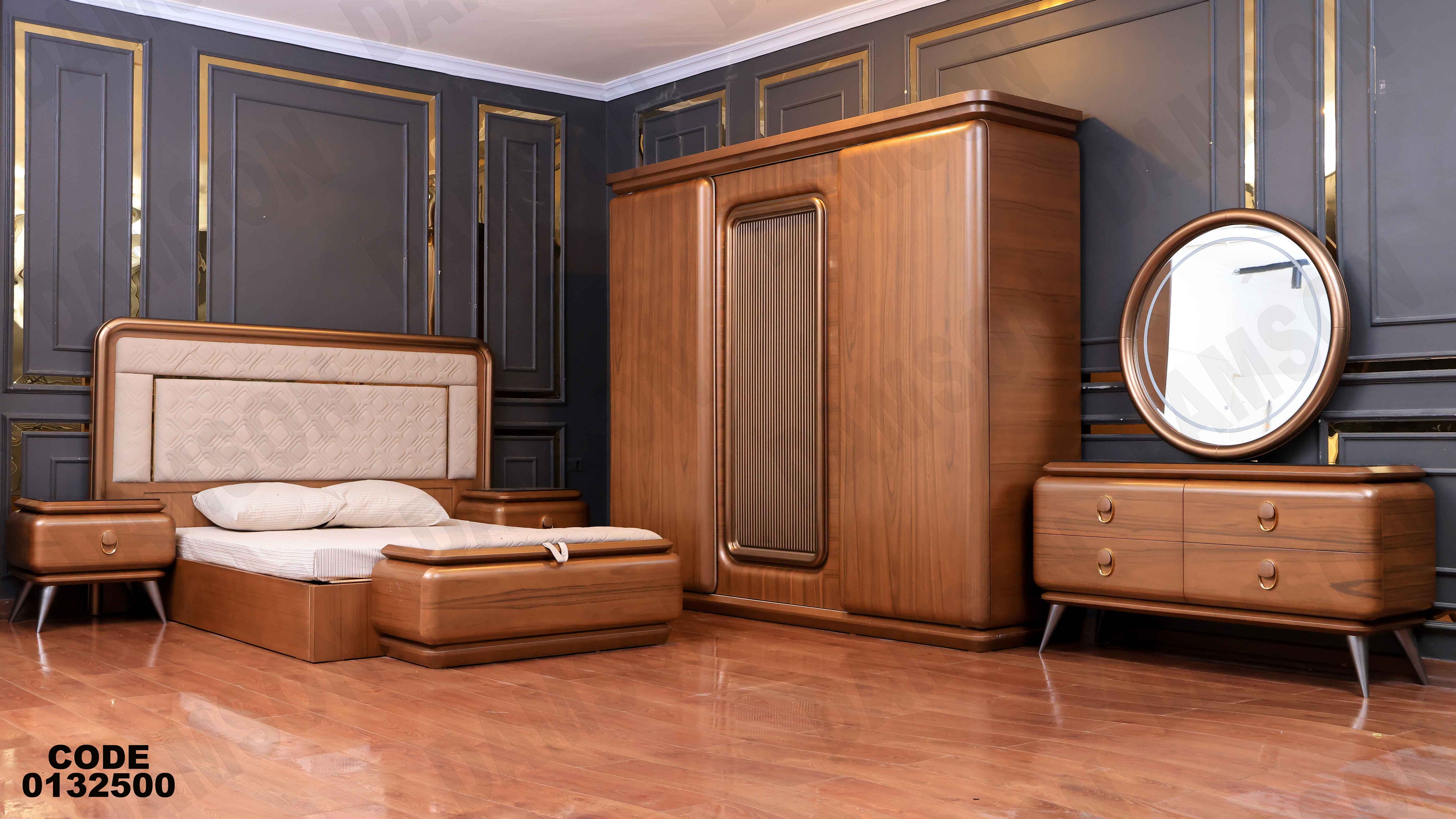 غرفة نوم ماستر 325