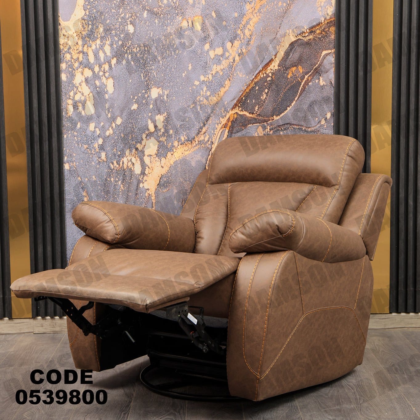 انترية 398 - Damson Furnitureانترية 398
