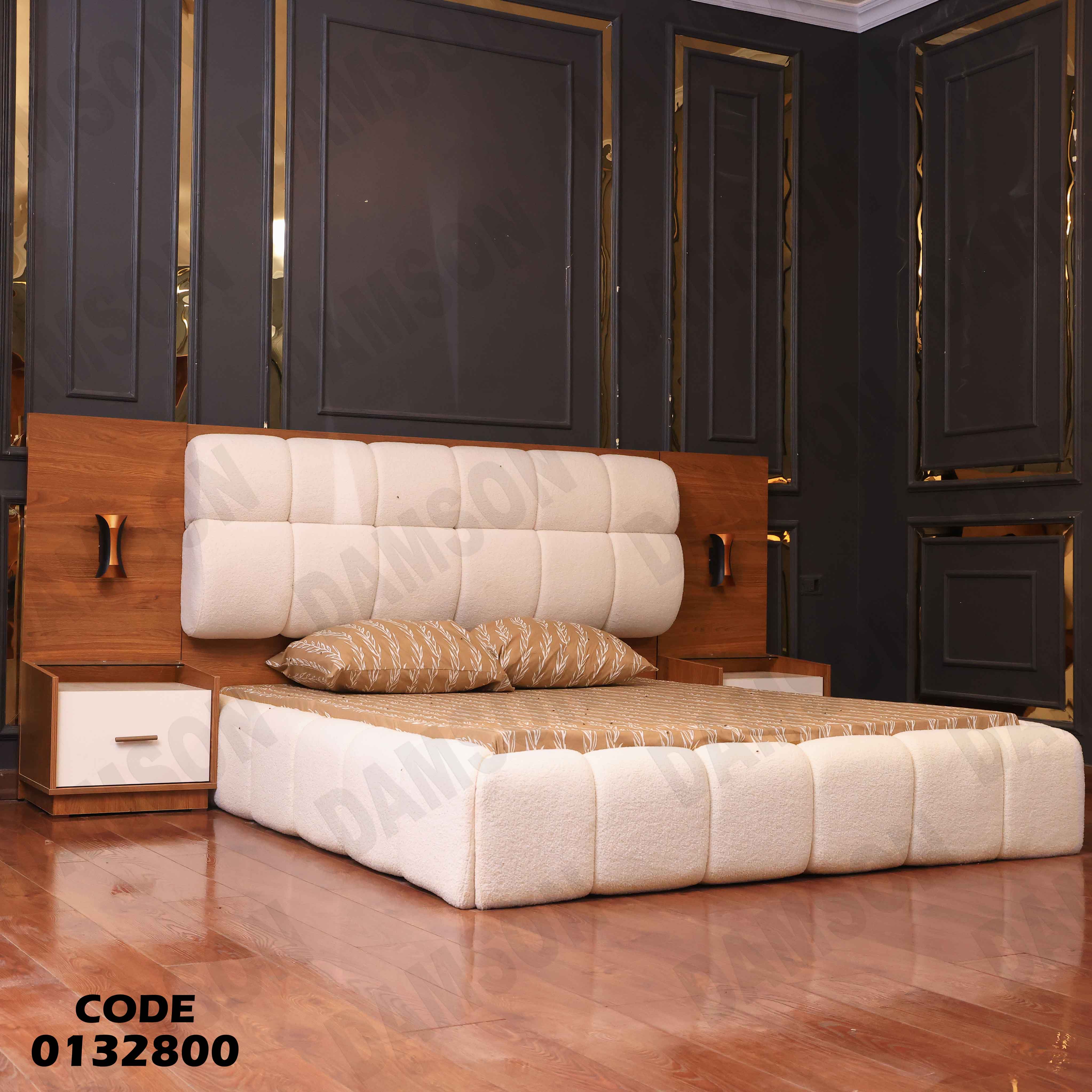 غرفة نوم ماستر 328