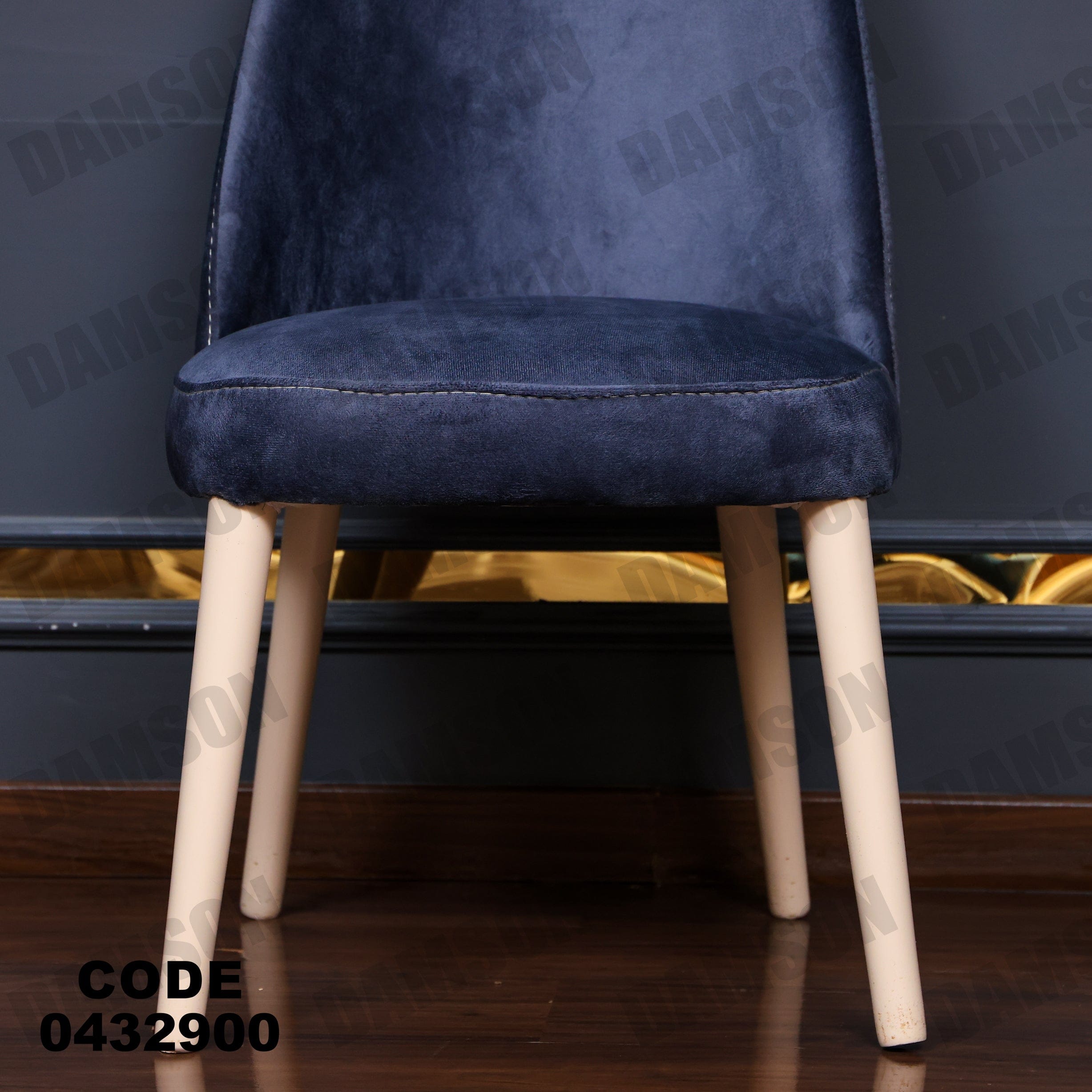 ترابيزة سفرة 329 - Damson Furnitureترابيزة سفرة 329