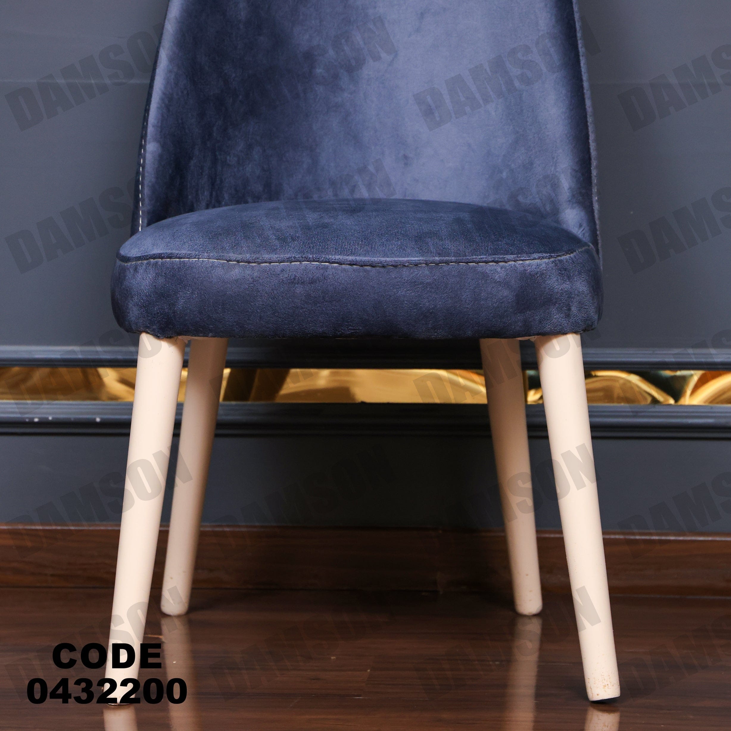 ترابيزة سفرة 322 - Damson Furnitureترابيزة سفرة 322