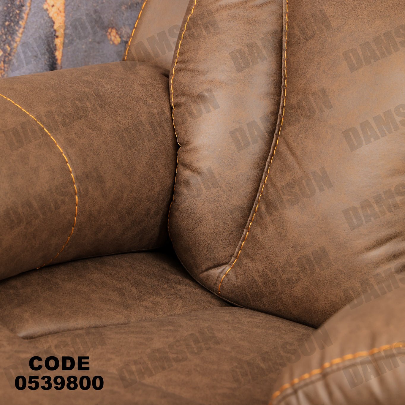 انترية 398 - Damson Furnitureانترية 398