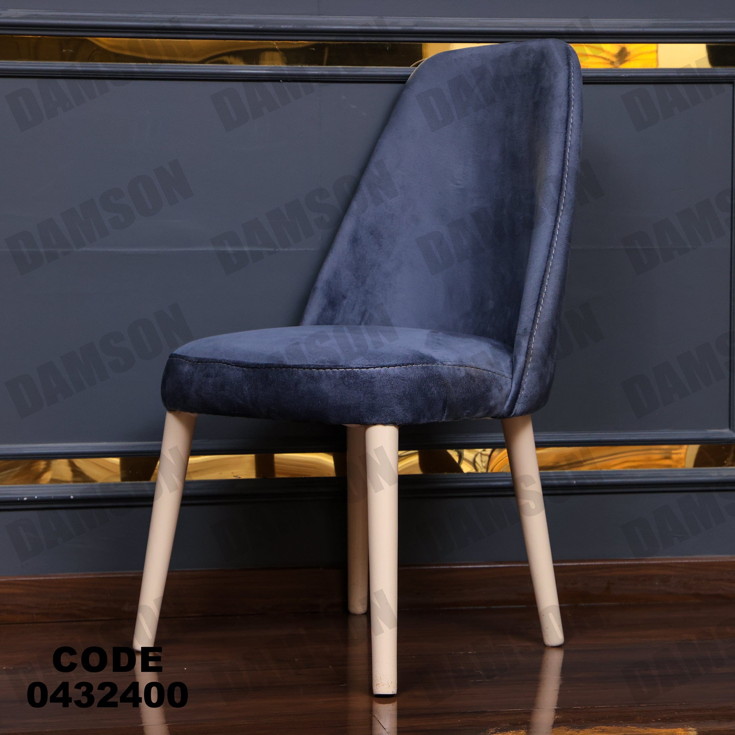 ترابيزة سفرة 324 - Damson Furnitureترابيزة سفرة 324