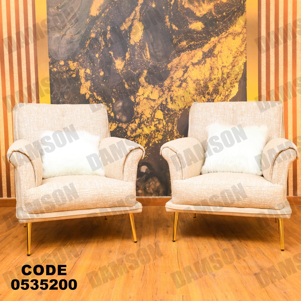 انترية 352 - Damson Furnitureانترية 352