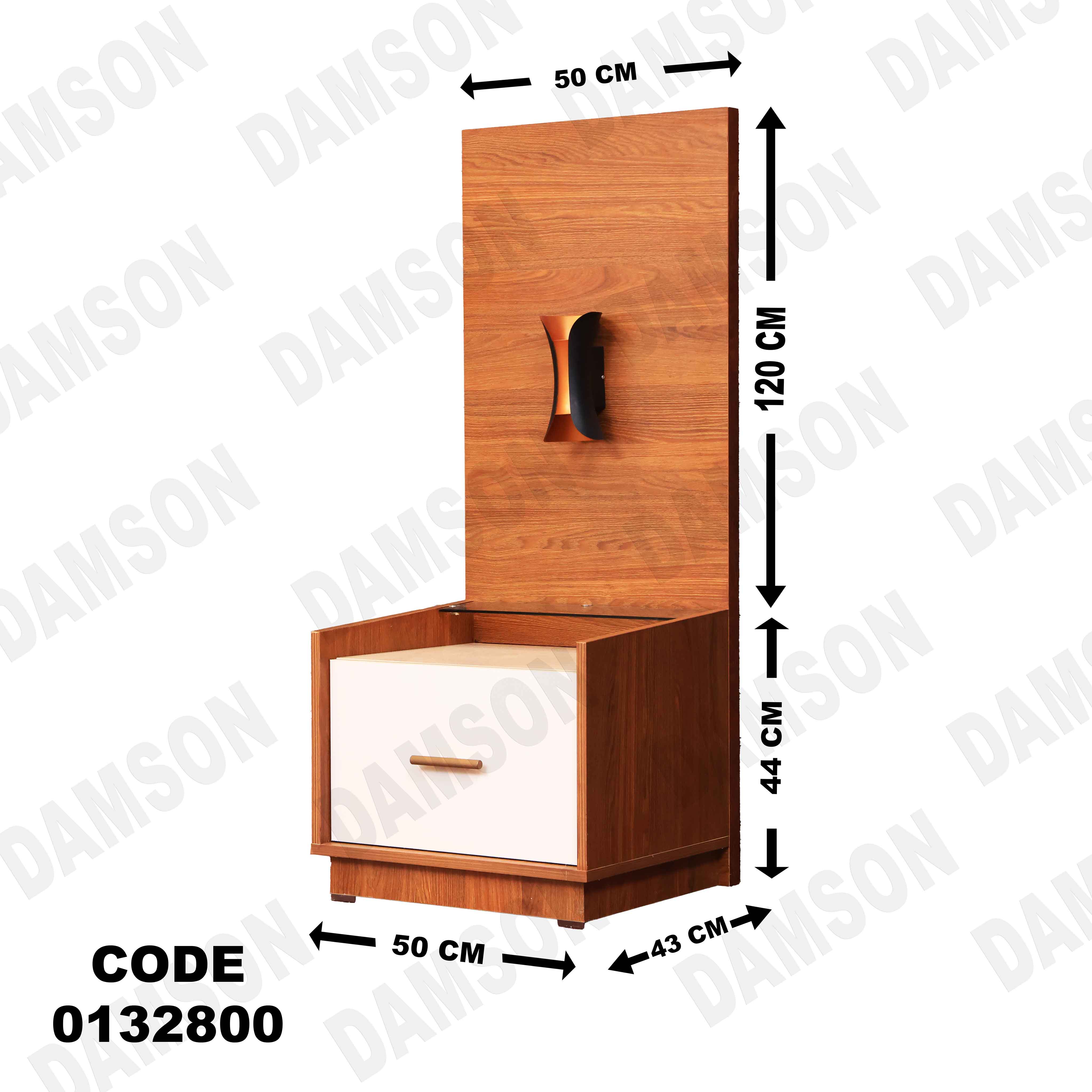 غرفة نوم ماستر 328