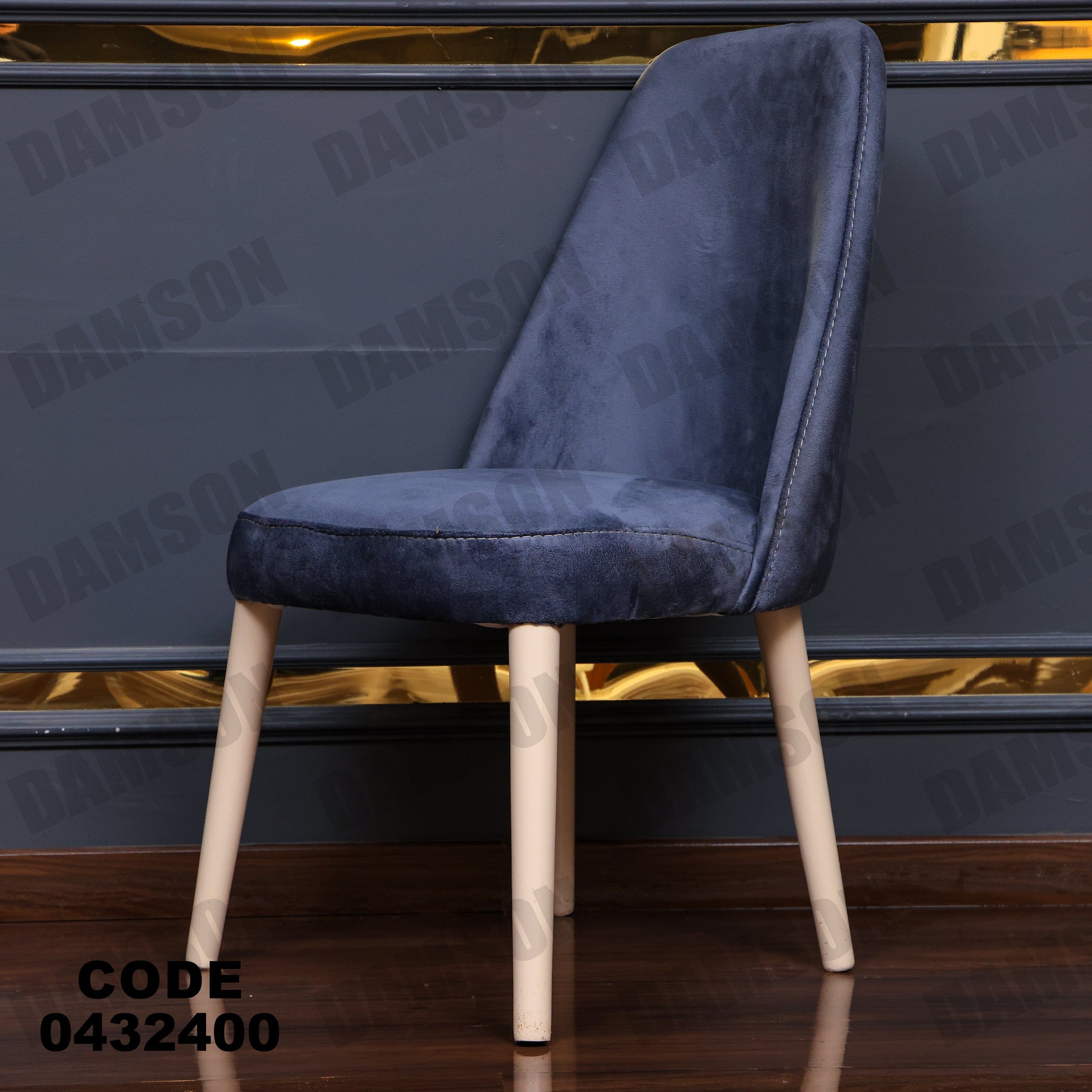 ترابيزة سفرة 324 - Damson Furnitureترابيزة سفرة 324