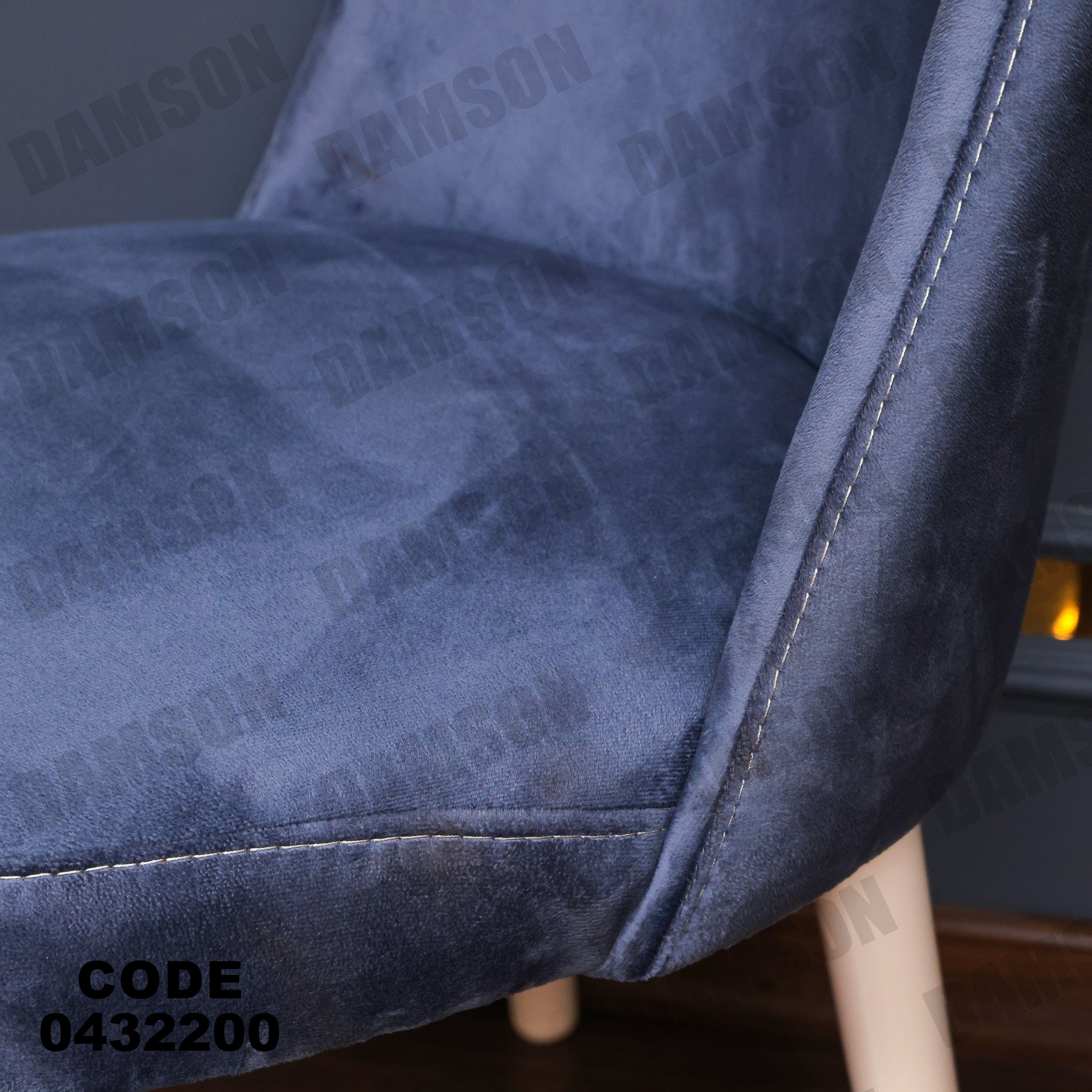 ترابيزة سفرة 322 - Damson Furnitureترابيزة سفرة 322