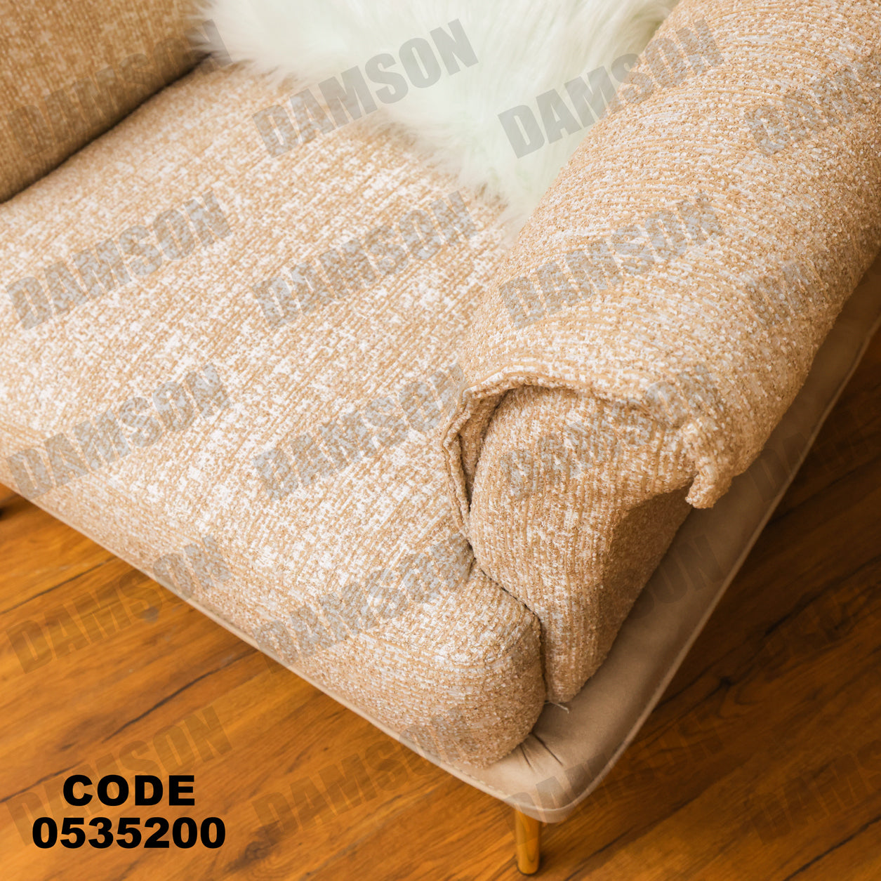 انترية 352 - Damson Furnitureانترية 352