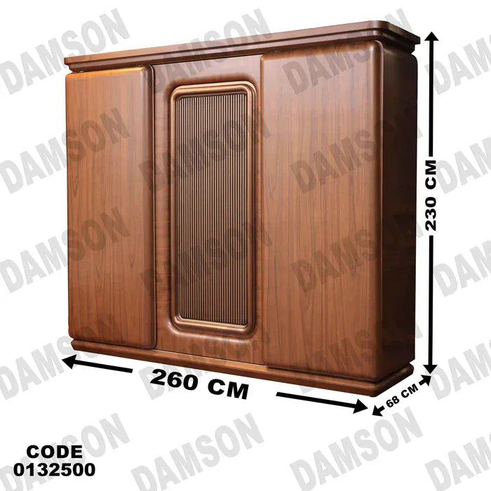 دولاب ماستر 325