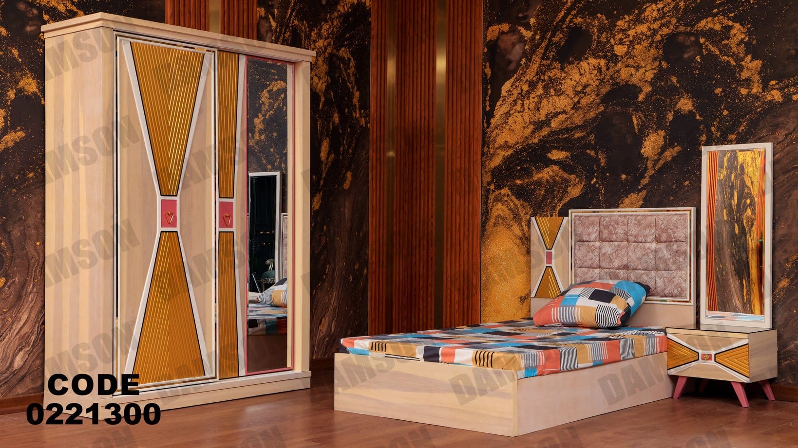 غرفة نوم أطفال 213 - Damson Furnitureغرفة نوم أطفال 213