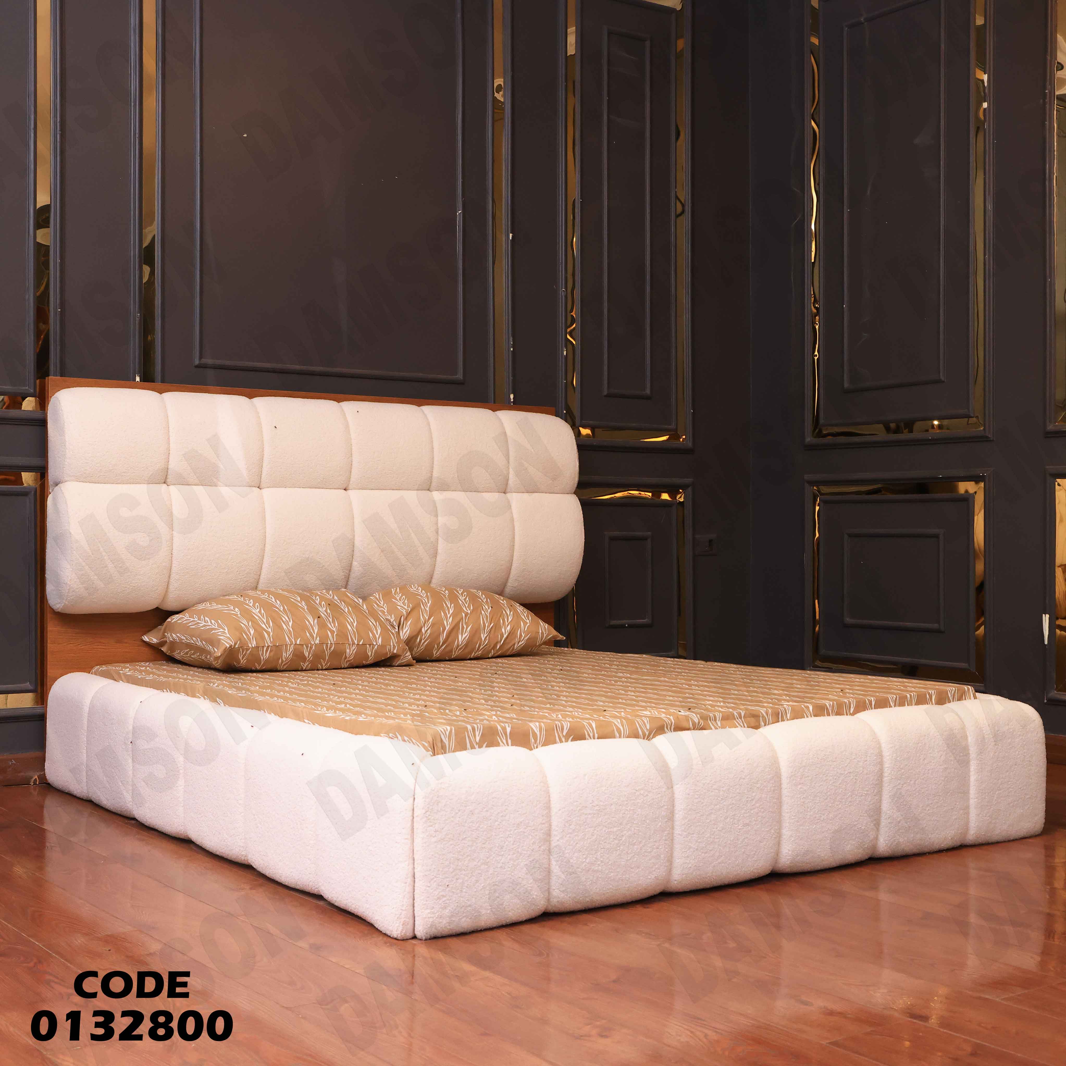 سرير ماستر 328