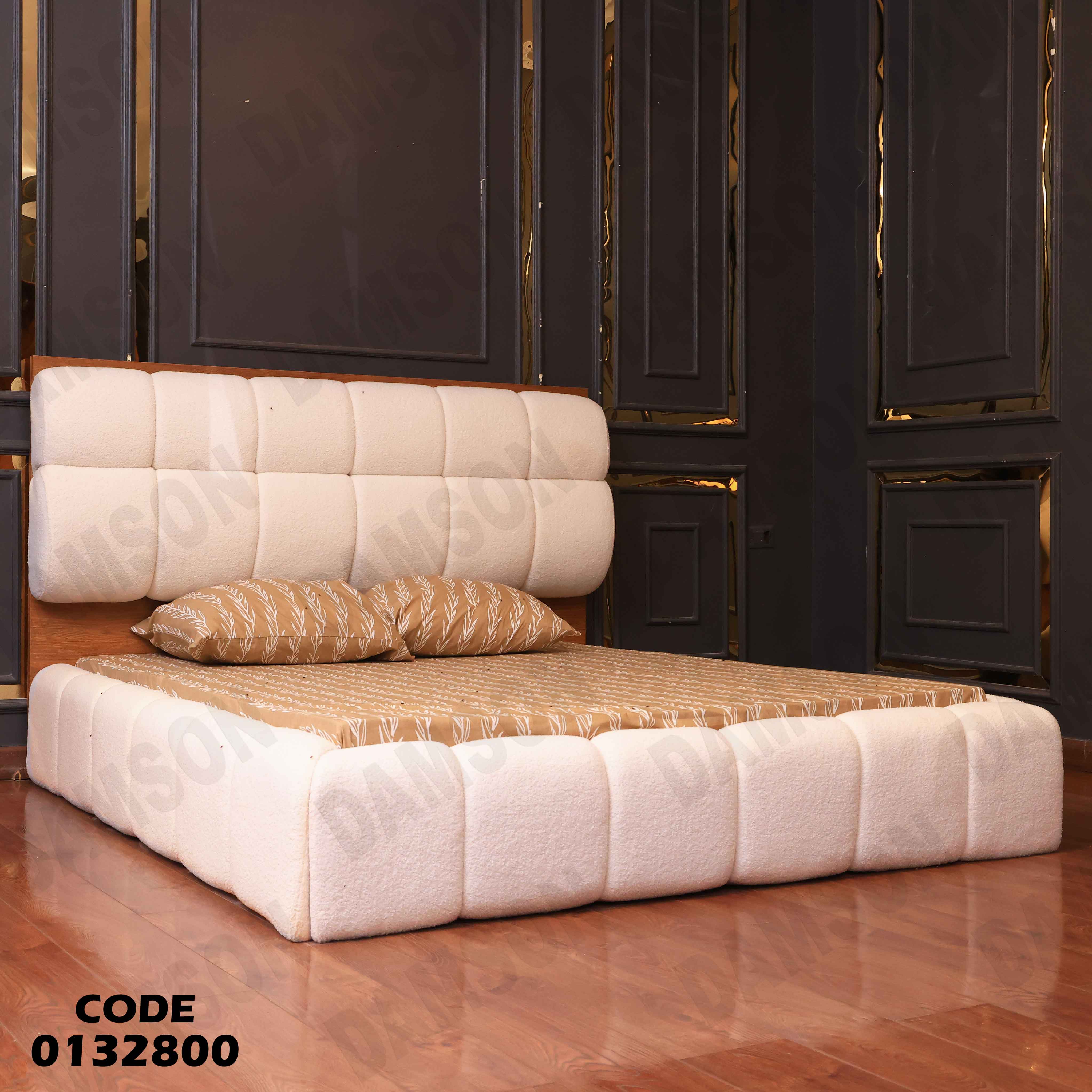 غرفة نوم ماستر 328