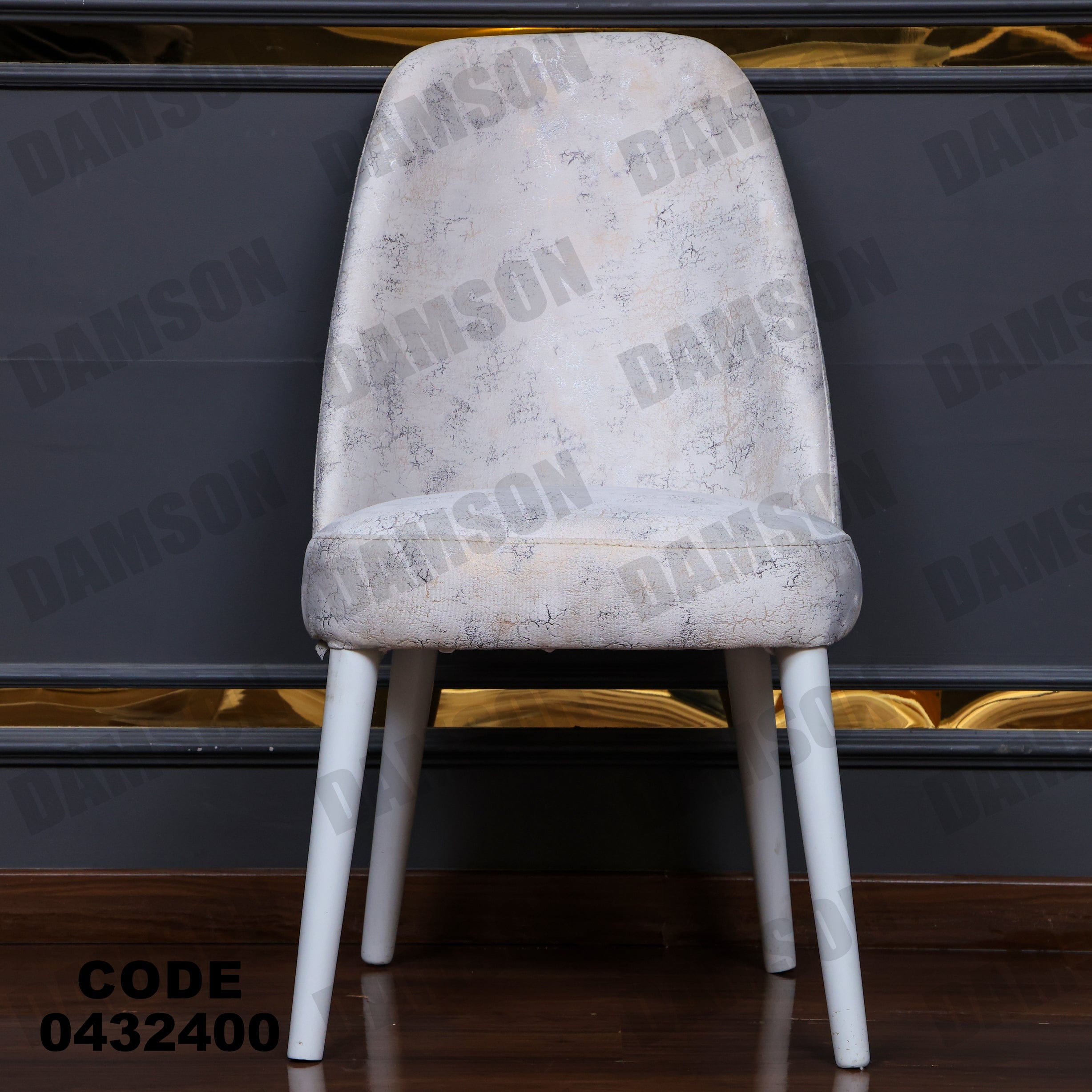 ترابيزة سفرة 324 - Damson Furnitureترابيزة سفرة 324