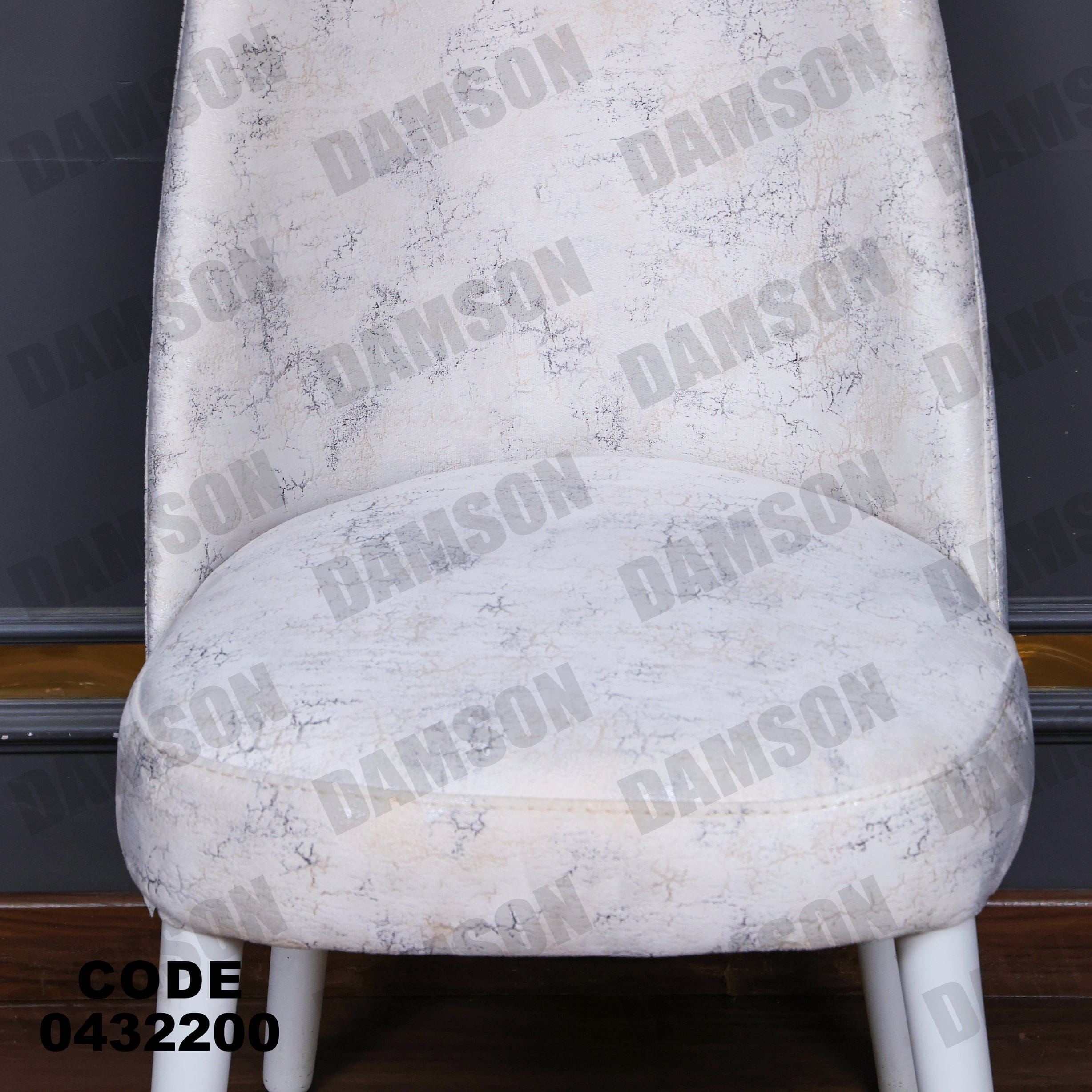 ترابيزة سفرة 322 - Damson Furnitureترابيزة سفرة 322