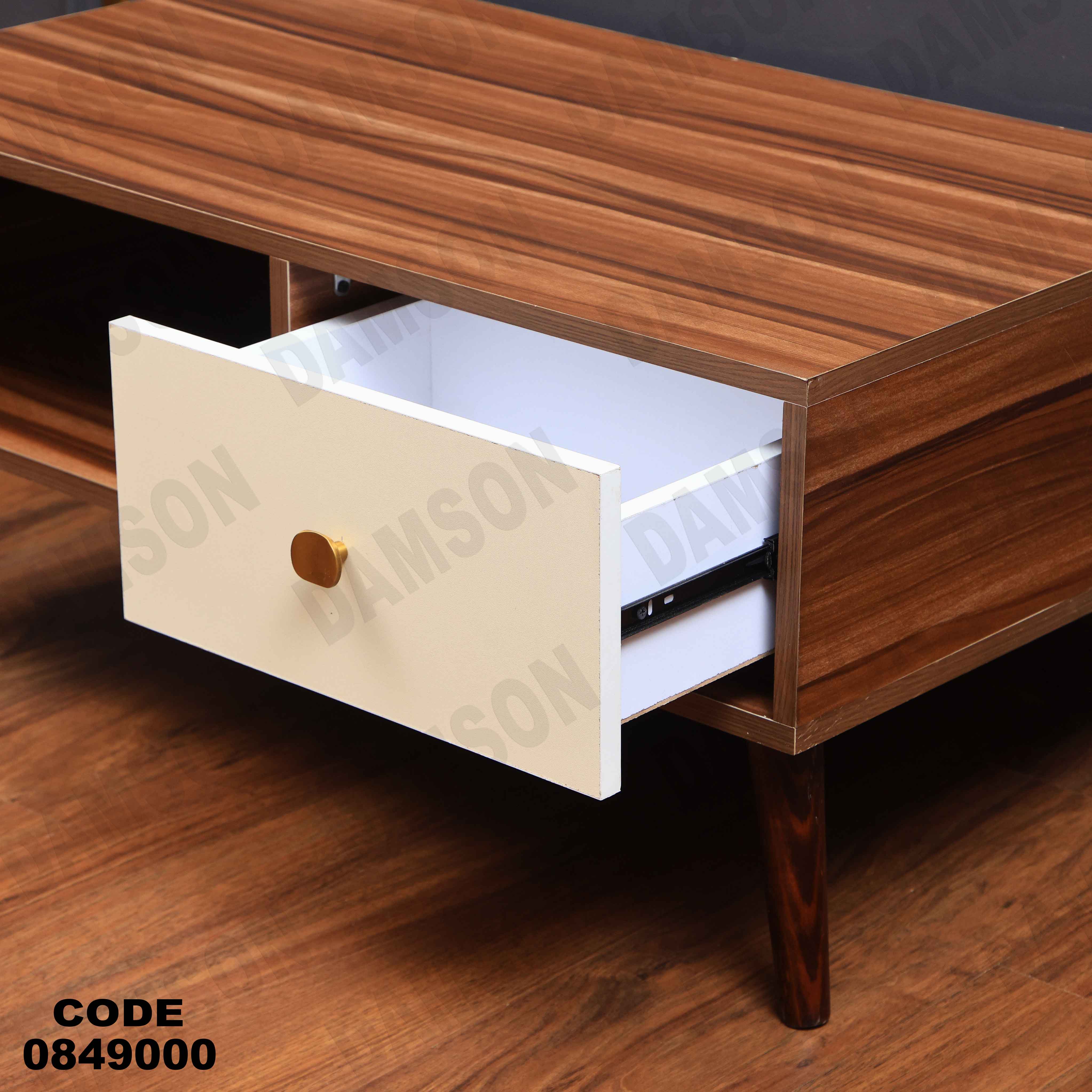 ترابيزة انترية 490