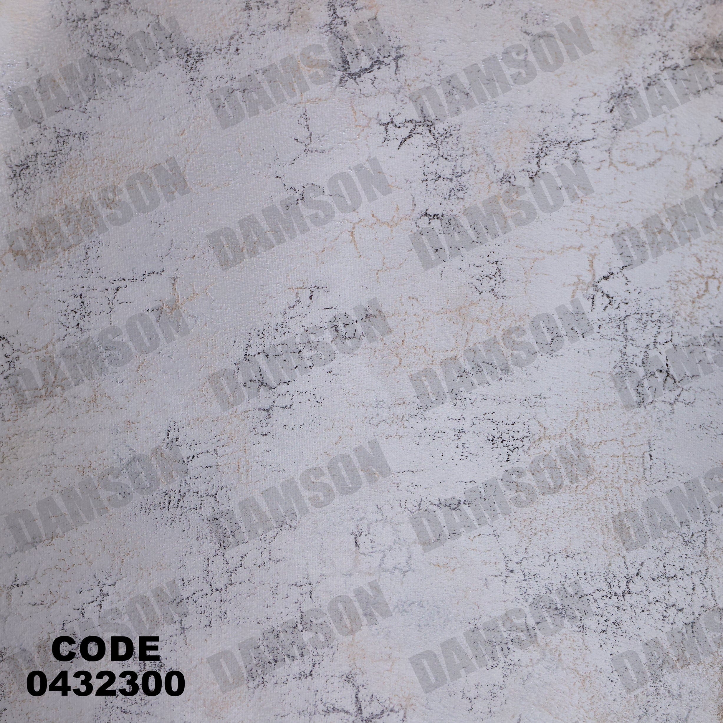 ترابيزة سفرة 323 - Damson Furnitureترابيزة سفرة 323