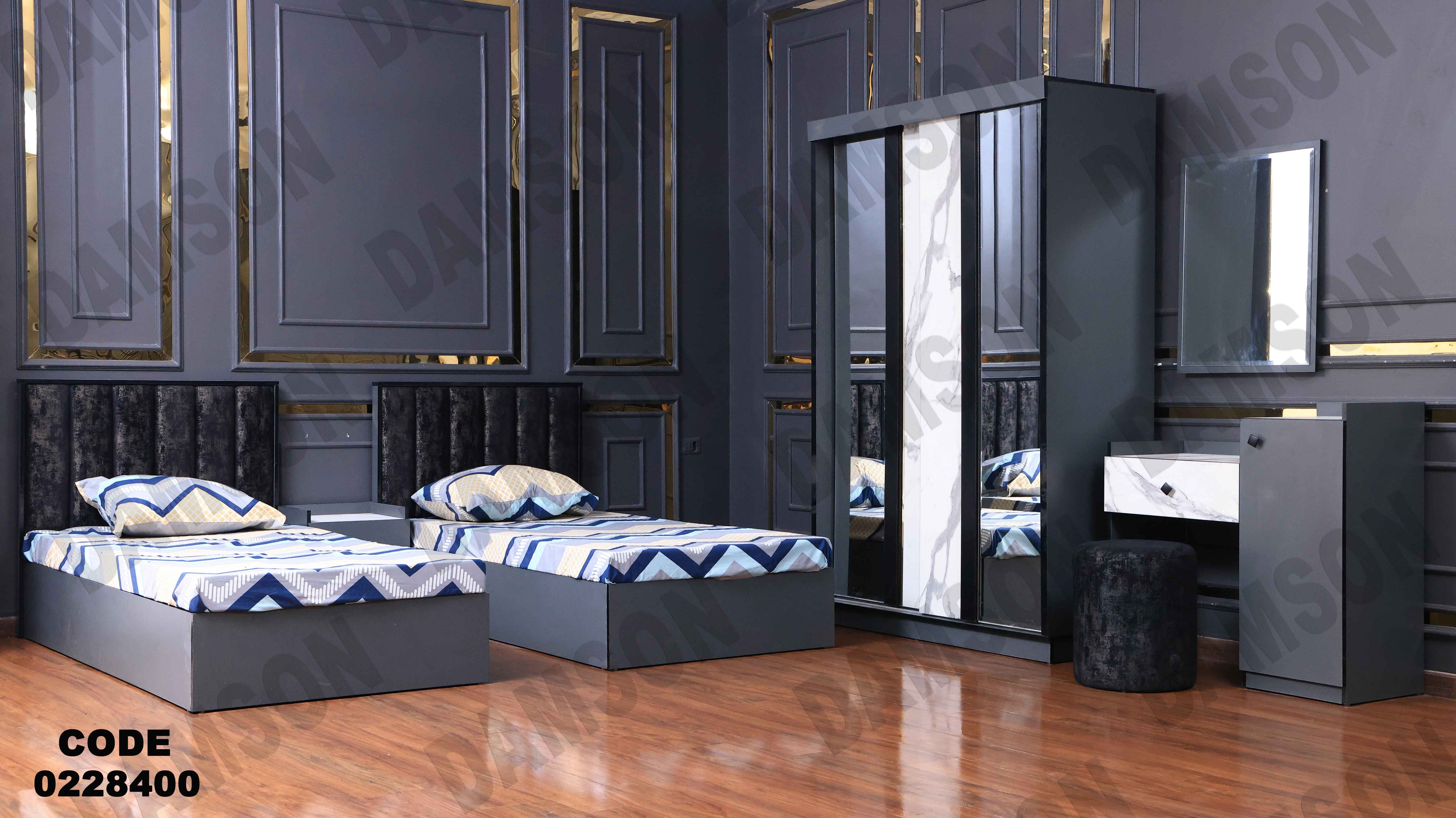 غرفة نوم أطفال 284