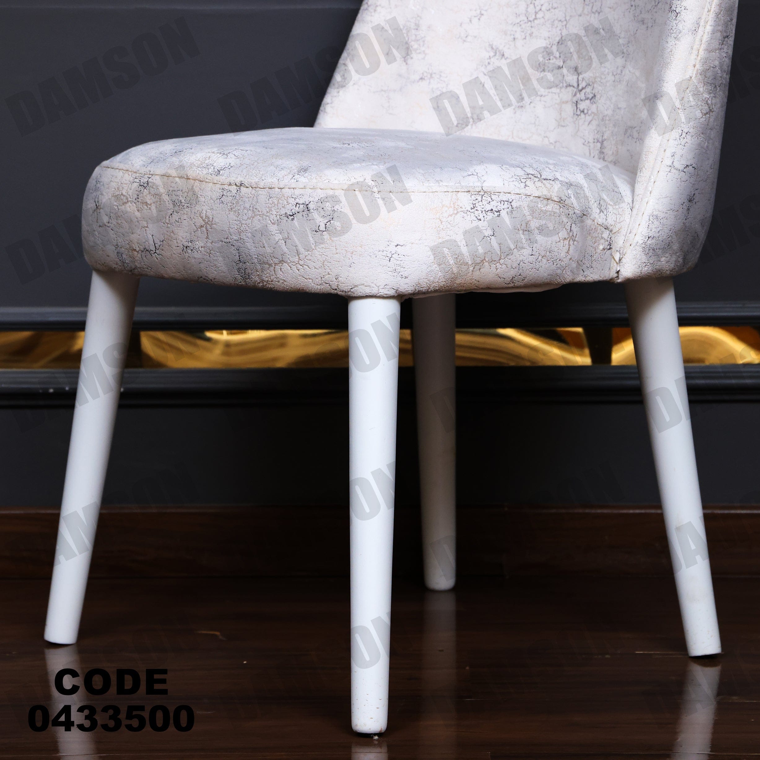 ترابيزة سفرة 335