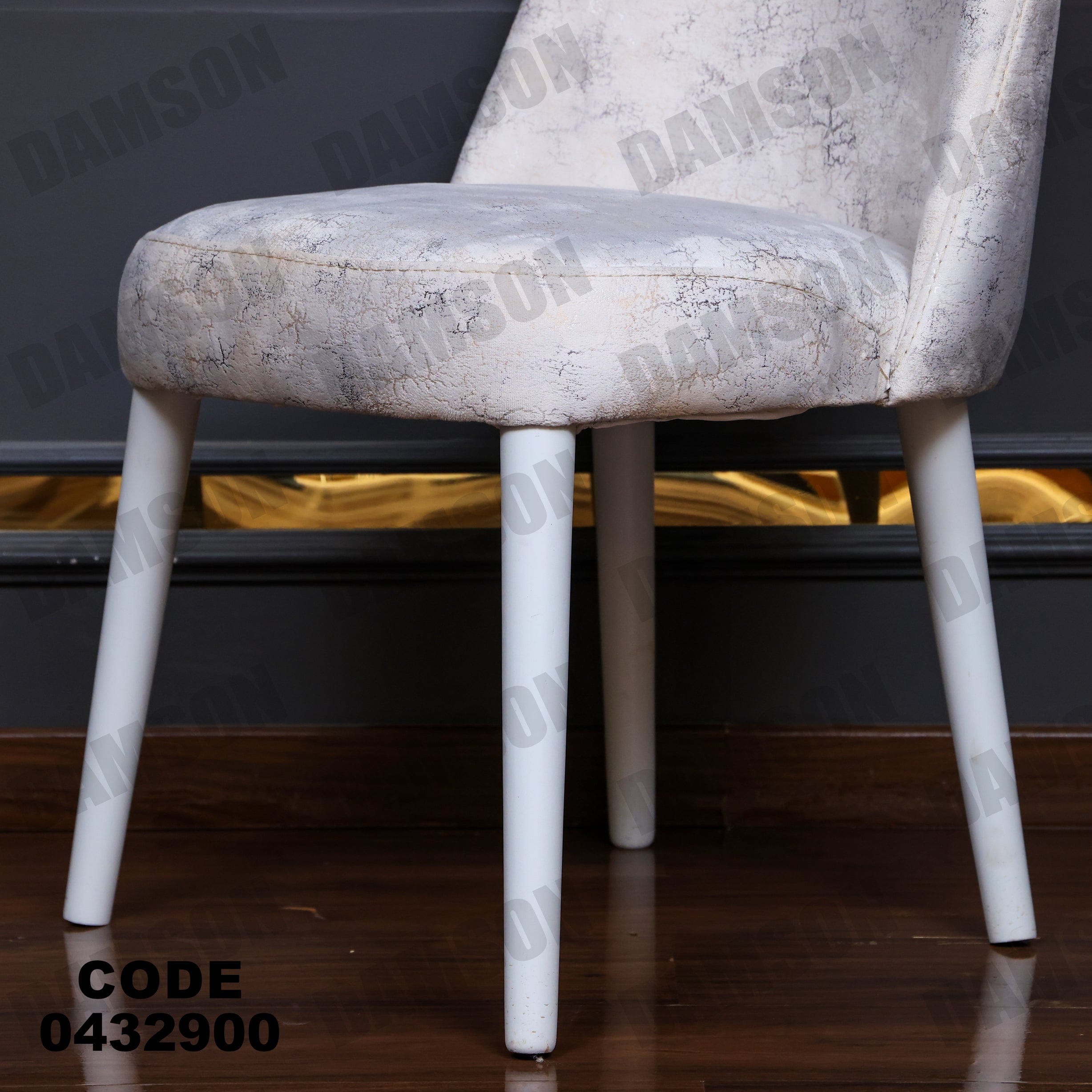 ترابيزة سفرة 329 - Damson Furnitureترابيزة سفرة 329