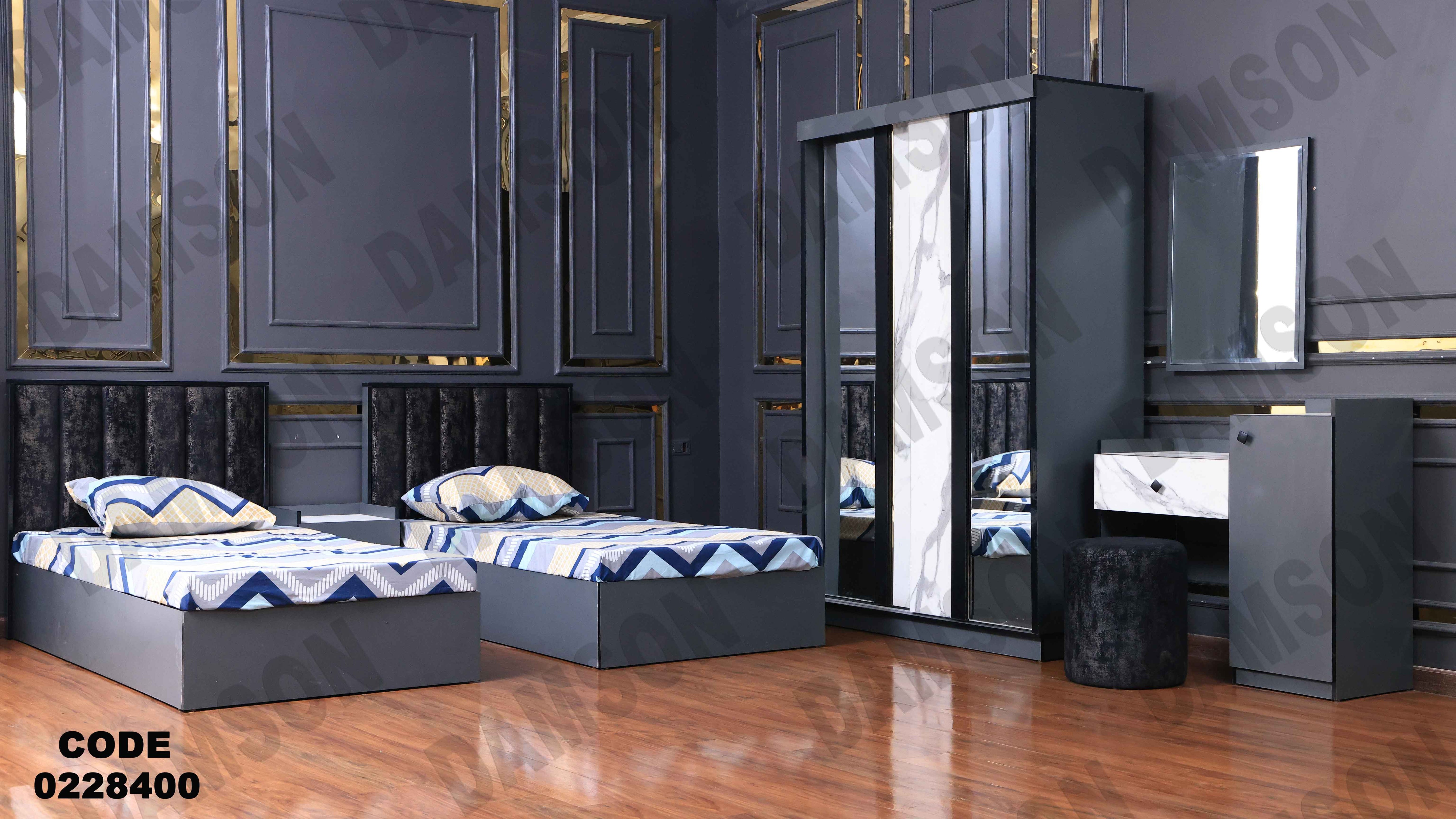 غرفة نوم أطفال 284