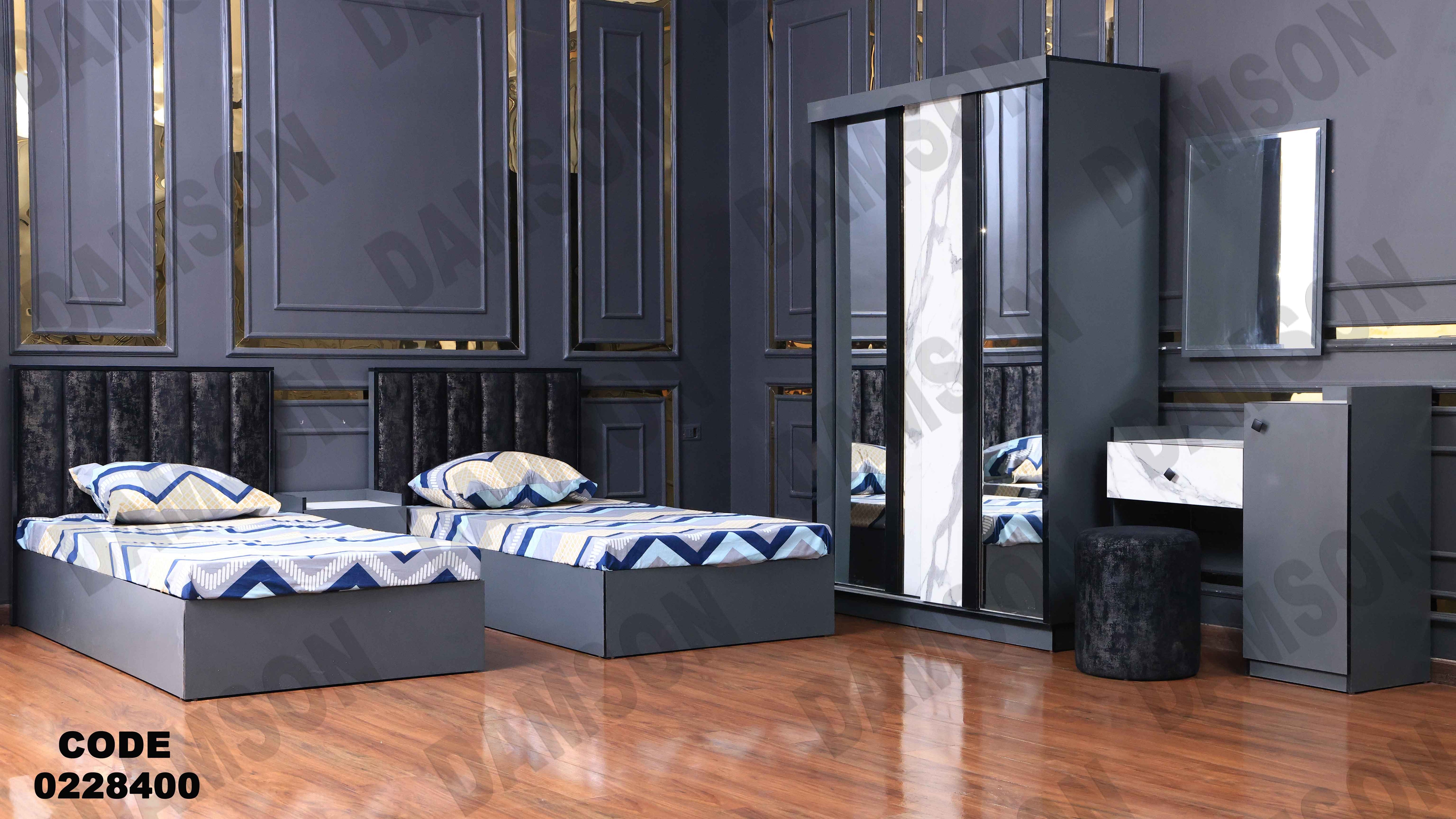 غرفة نوم أطفال 284