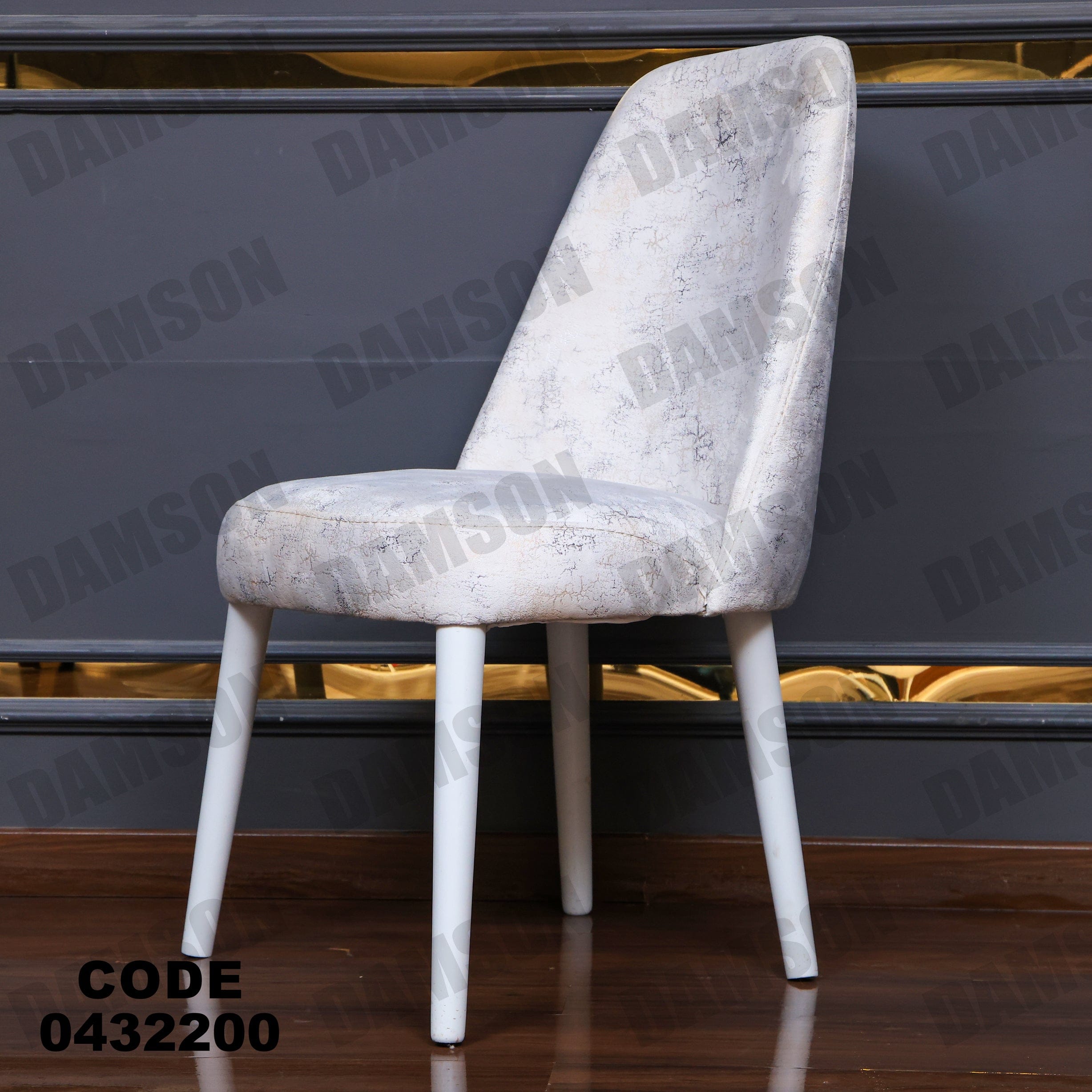 ترابيزة سفرة 322 - Damson Furnitureترابيزة سفرة 322