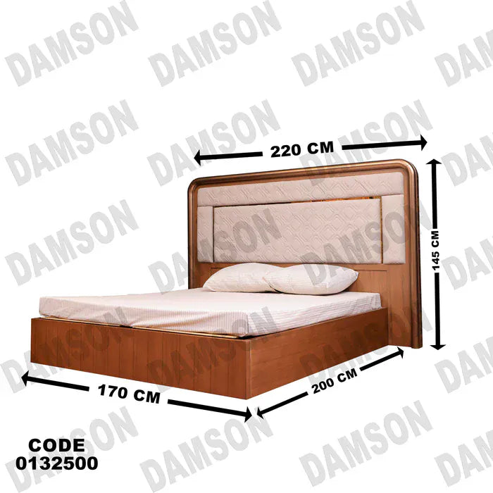 سرير ماستر 325