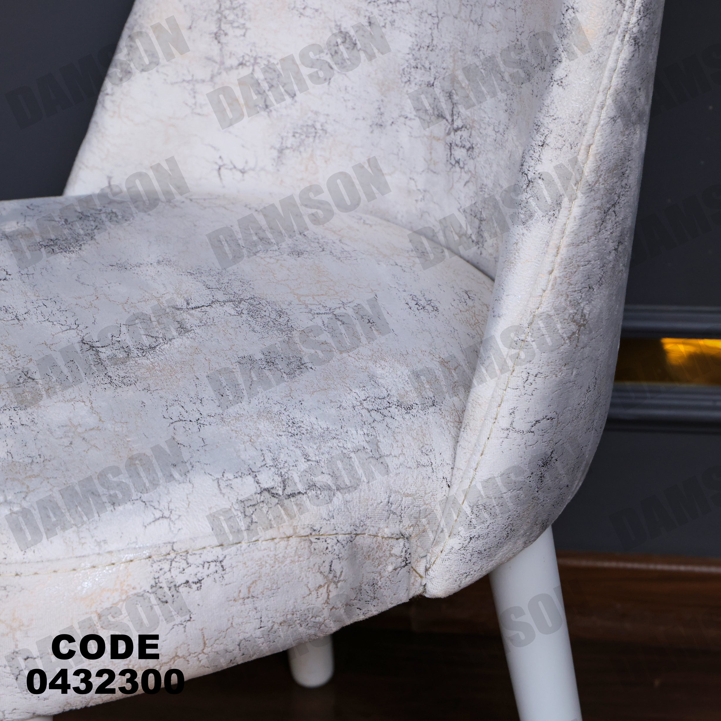 ترابيزة سفرة 323 - Damson Furnitureترابيزة سفرة 323