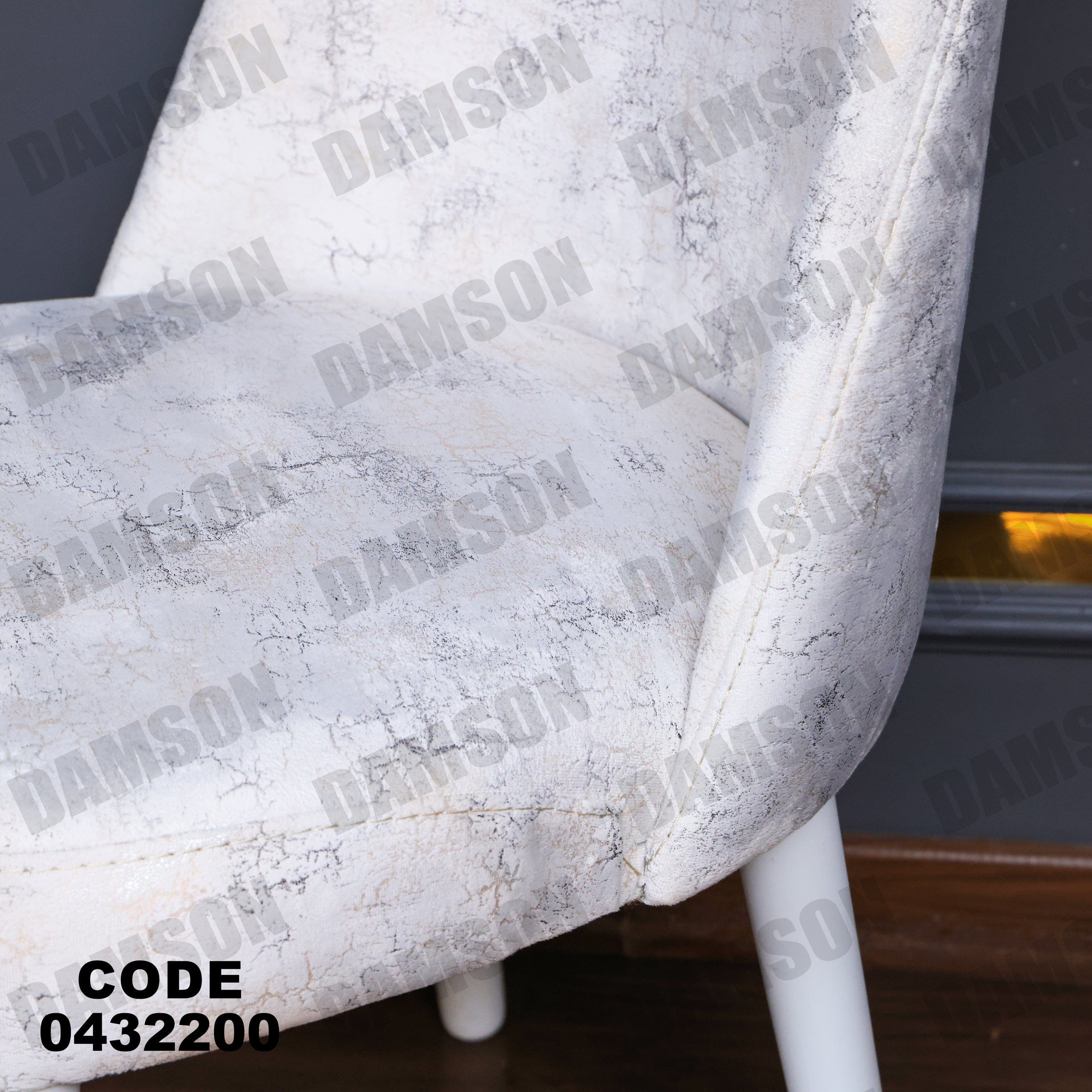 ترابيزة سفرة 322 - Damson Furnitureترابيزة سفرة 322