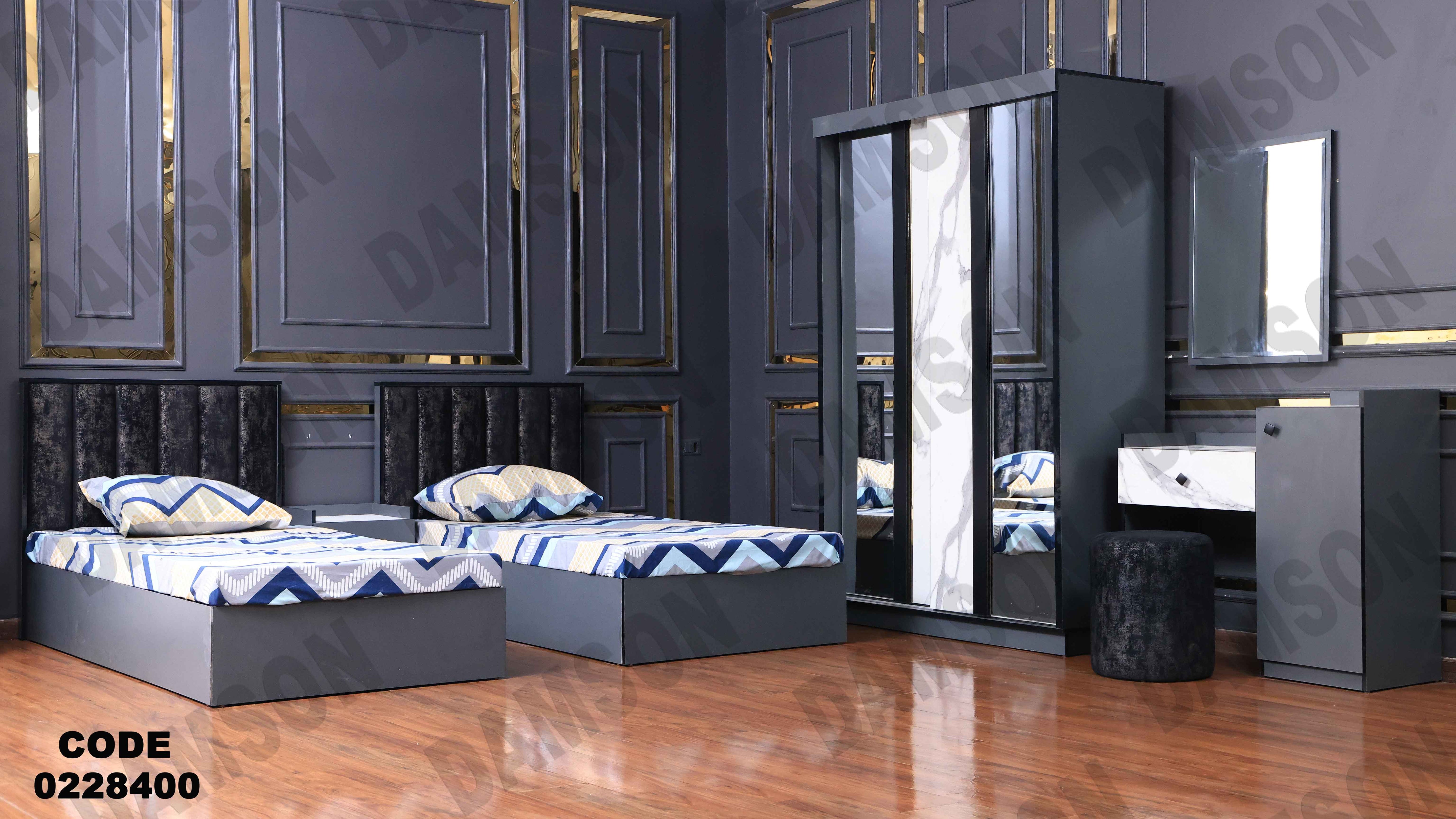 غرفة نوم أطفال 284