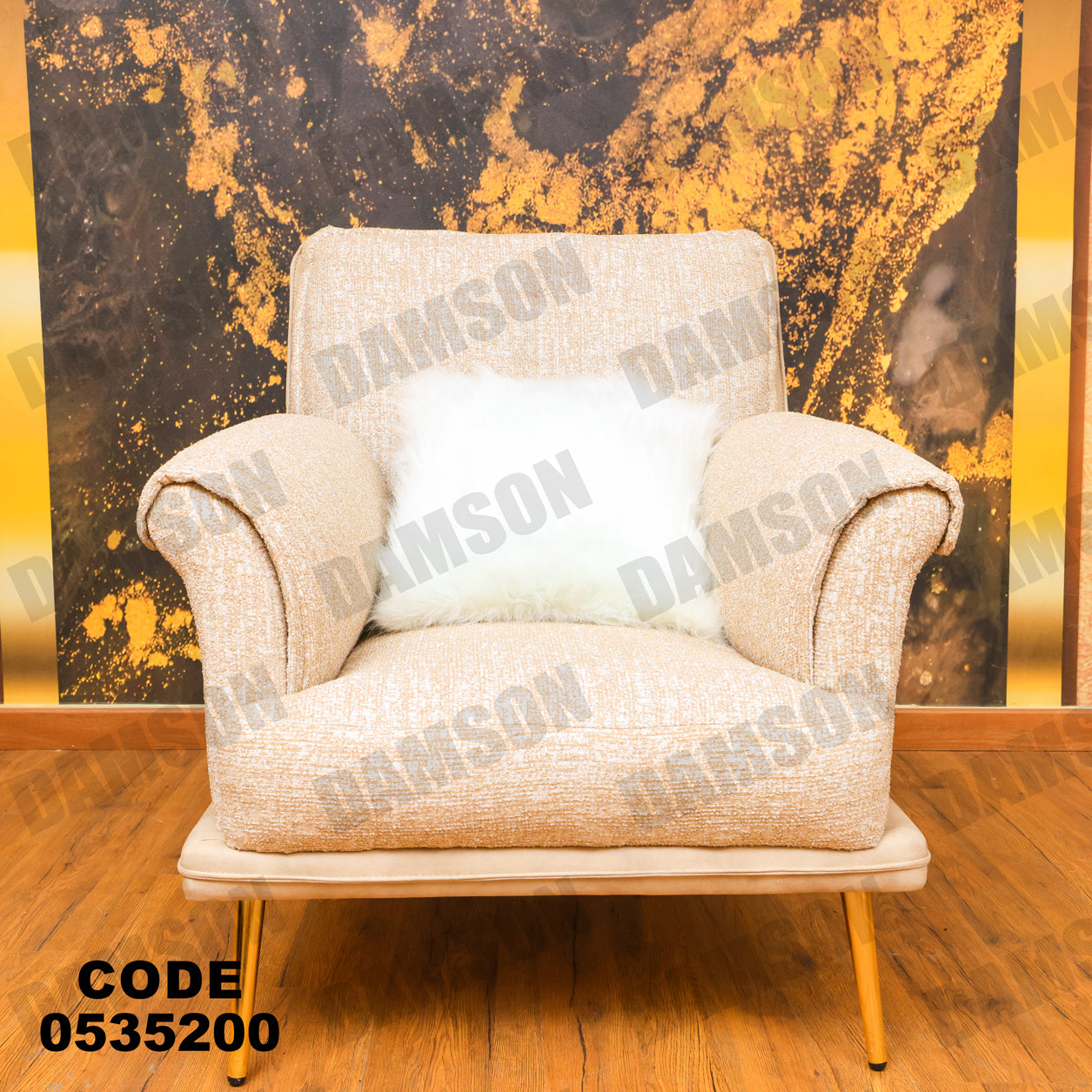 انترية 352 - Damson Furnitureانترية 352