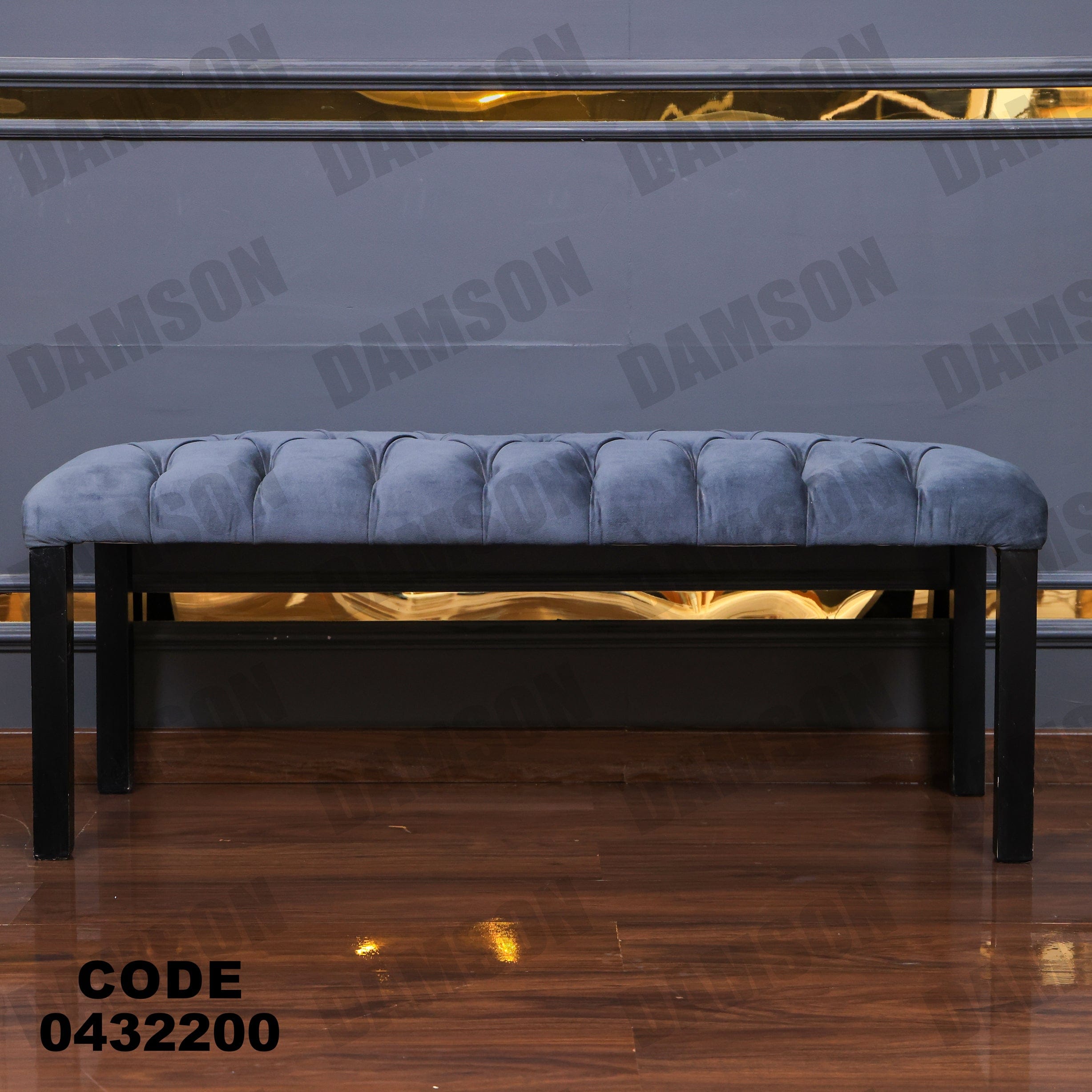 ترابيزة سفرة 322 - Damson Furnitureترابيزة سفرة 322