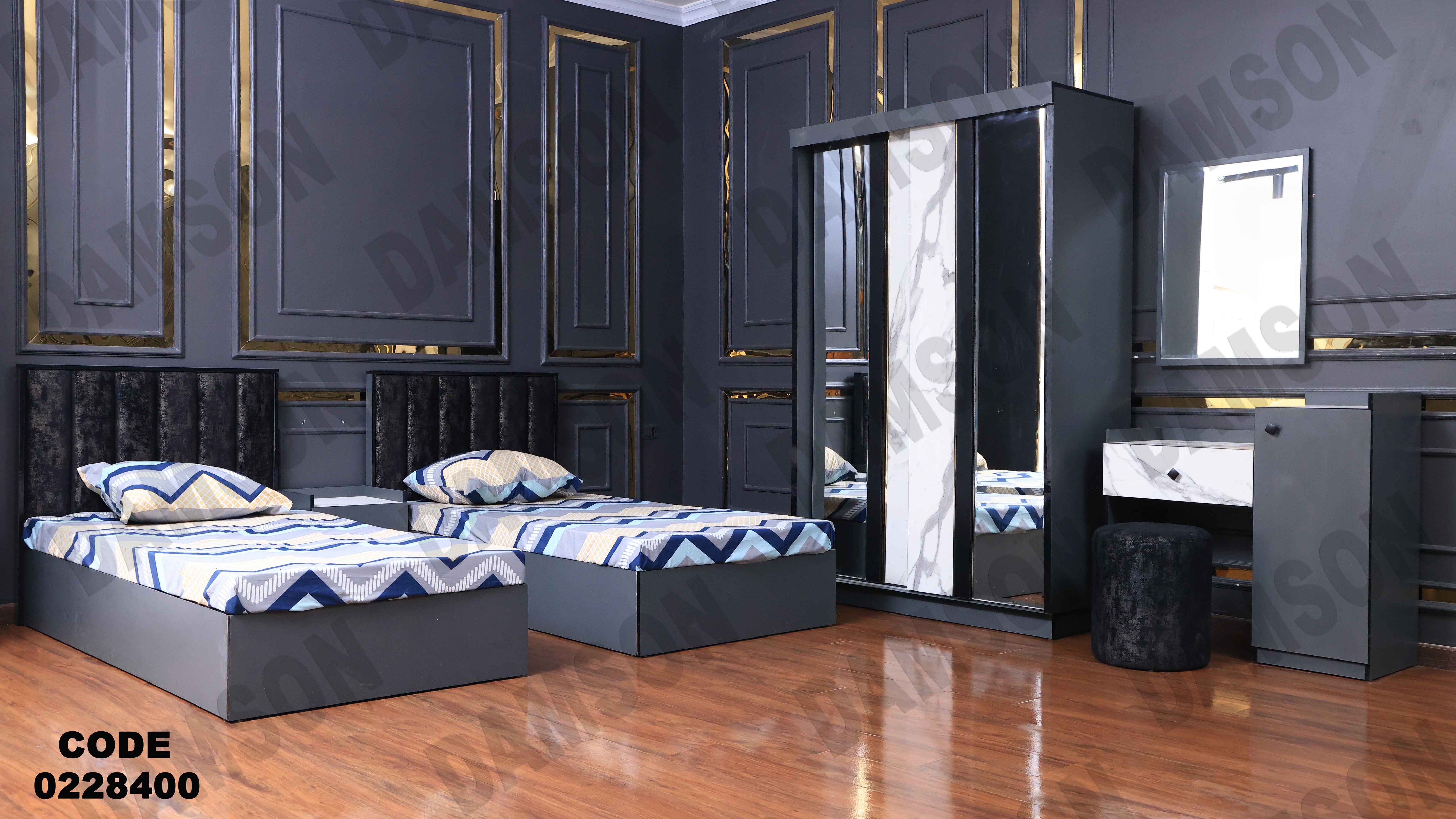 غرفة نوم أطفال 284