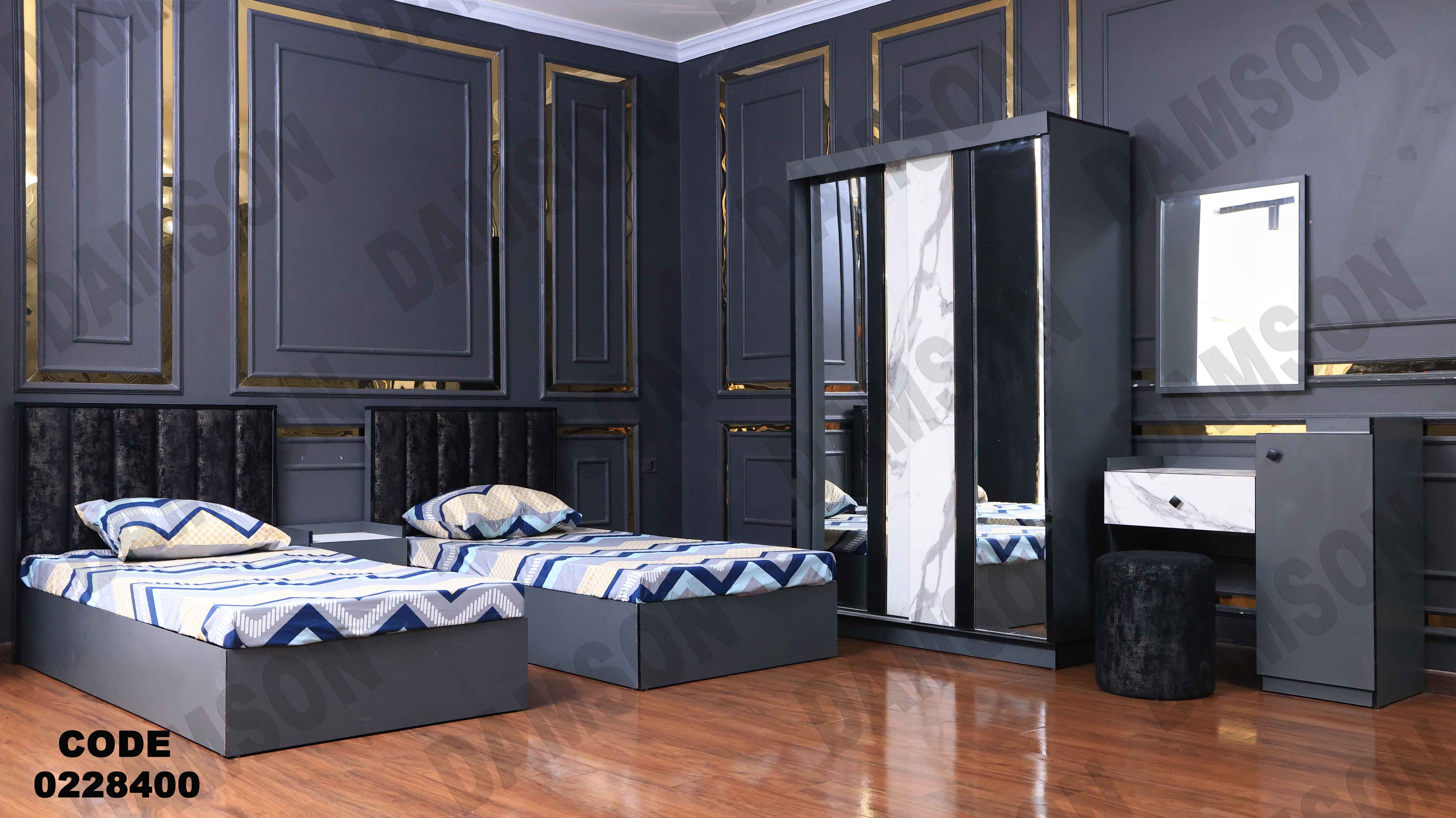 غرفة نوم أطفال 284