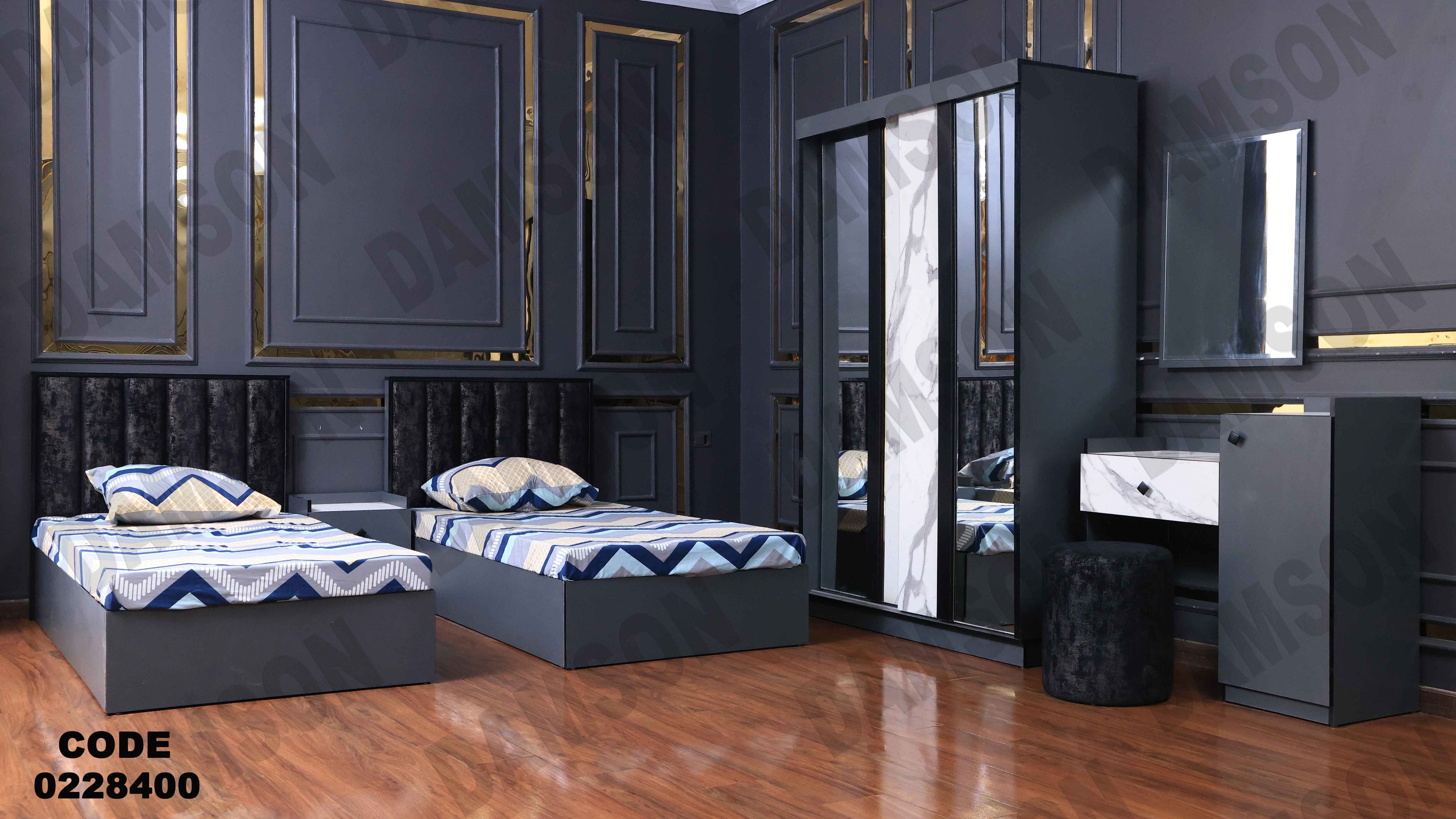 غرفة نوم أطفال 284