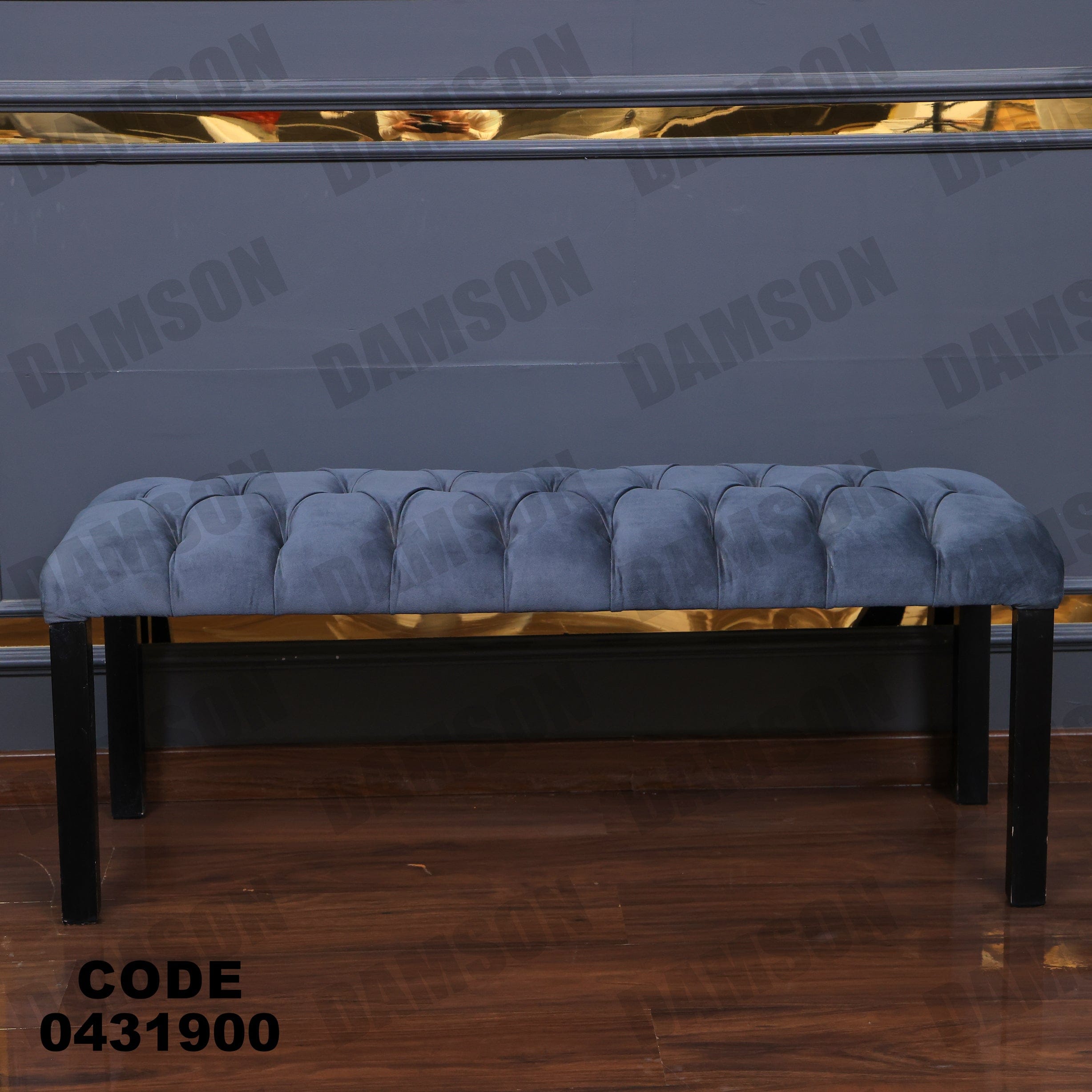 ترابيزة سفرة 319 - Damson Furnitureترابيزة سفرة 319
