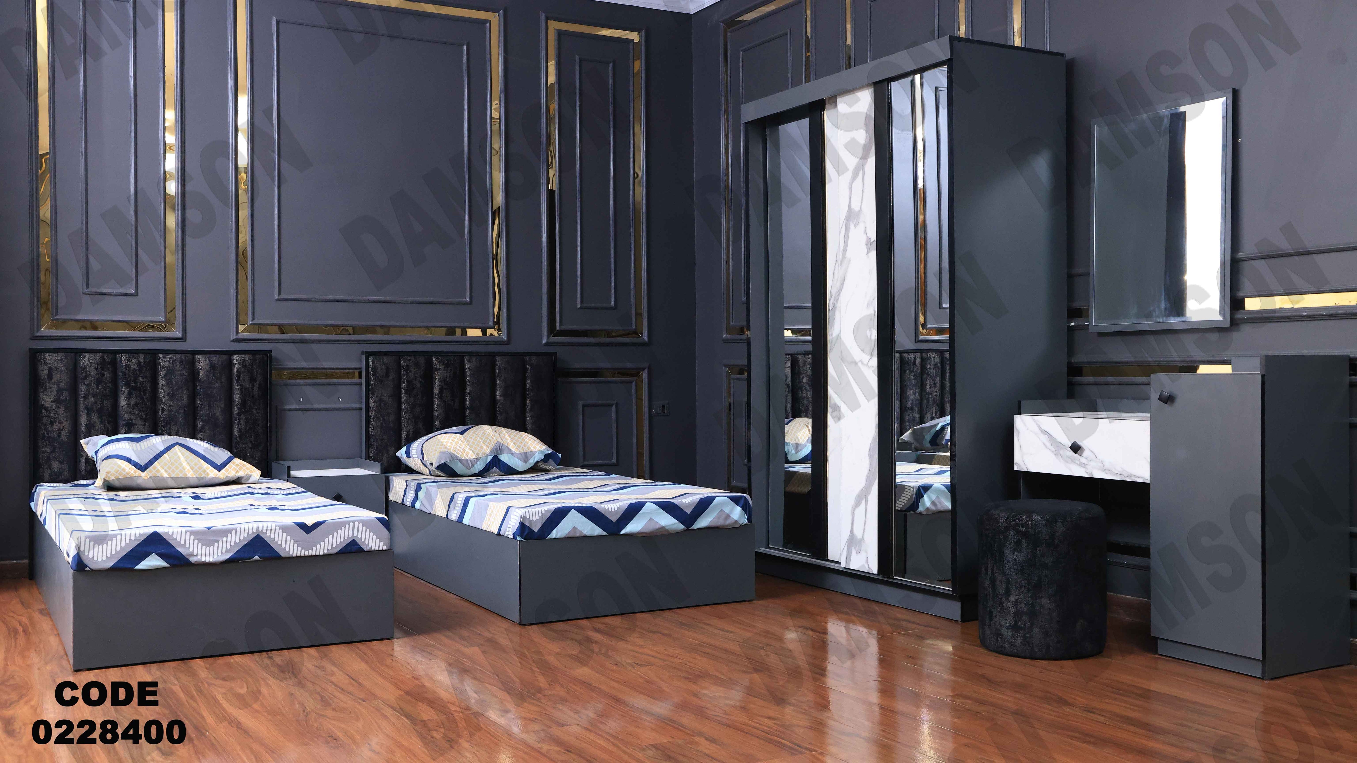 غرفة نوم أطفال 284