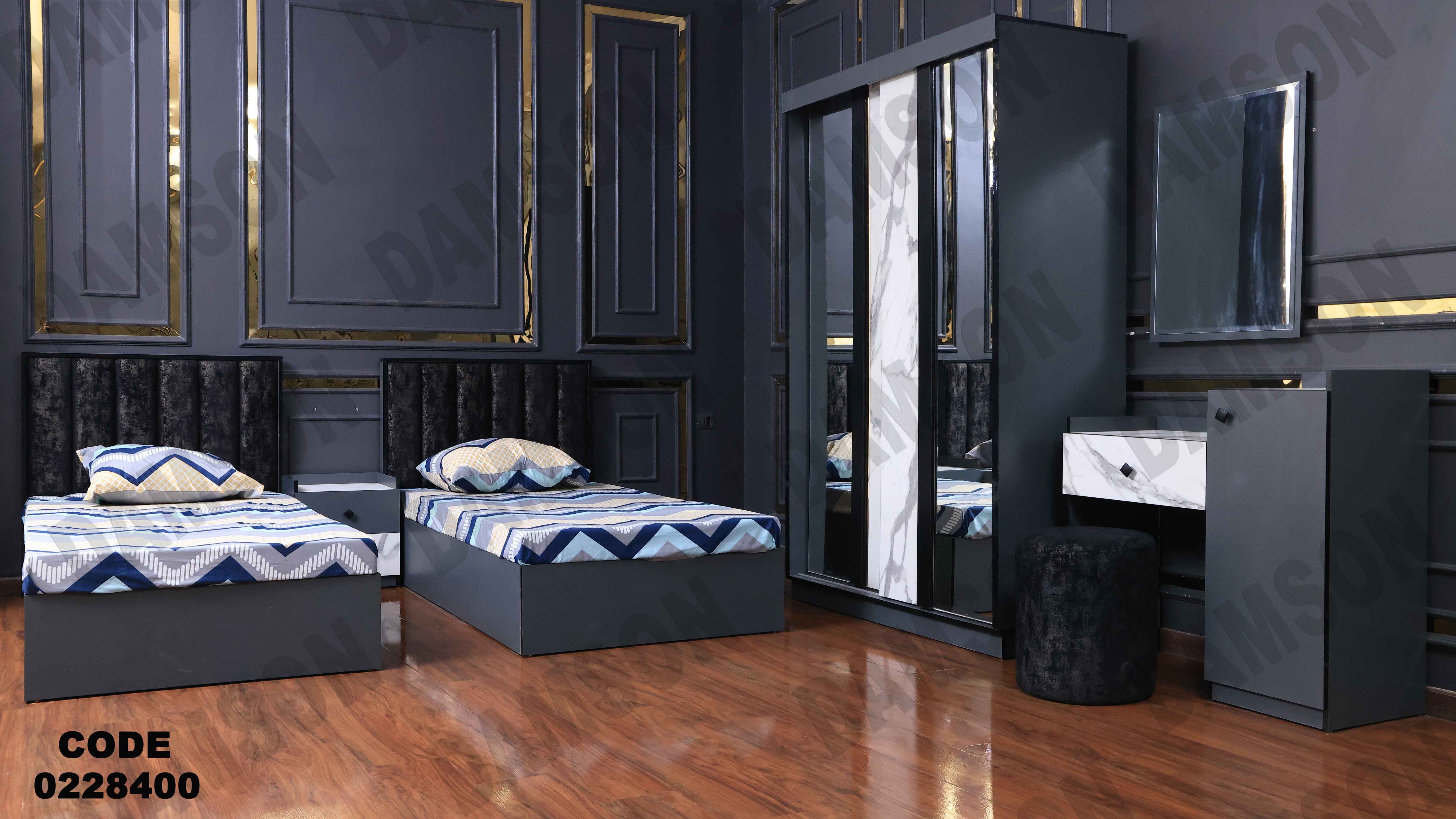 غرفة نوم أطفال 284