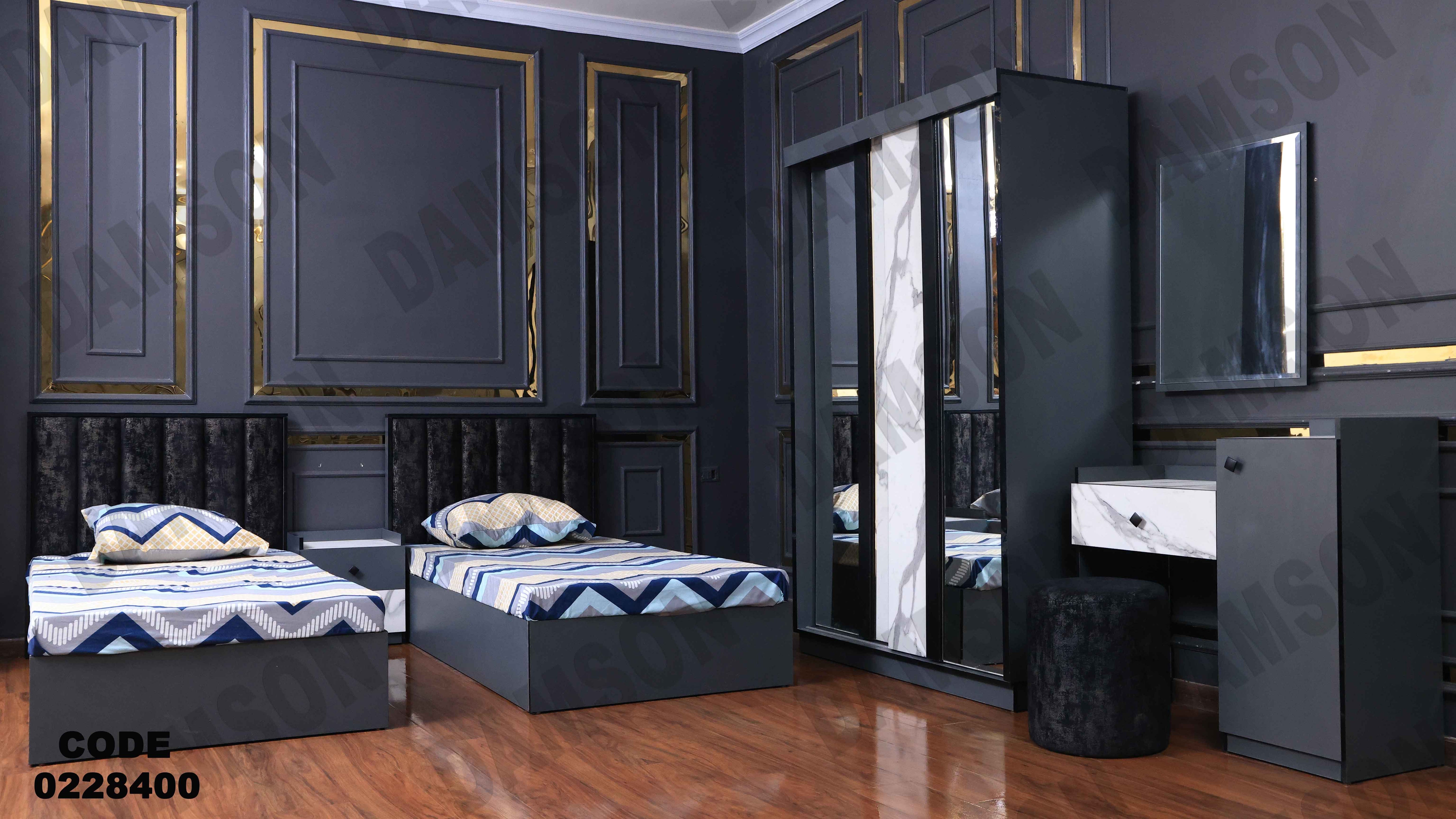 غرفة نوم أطفال 284