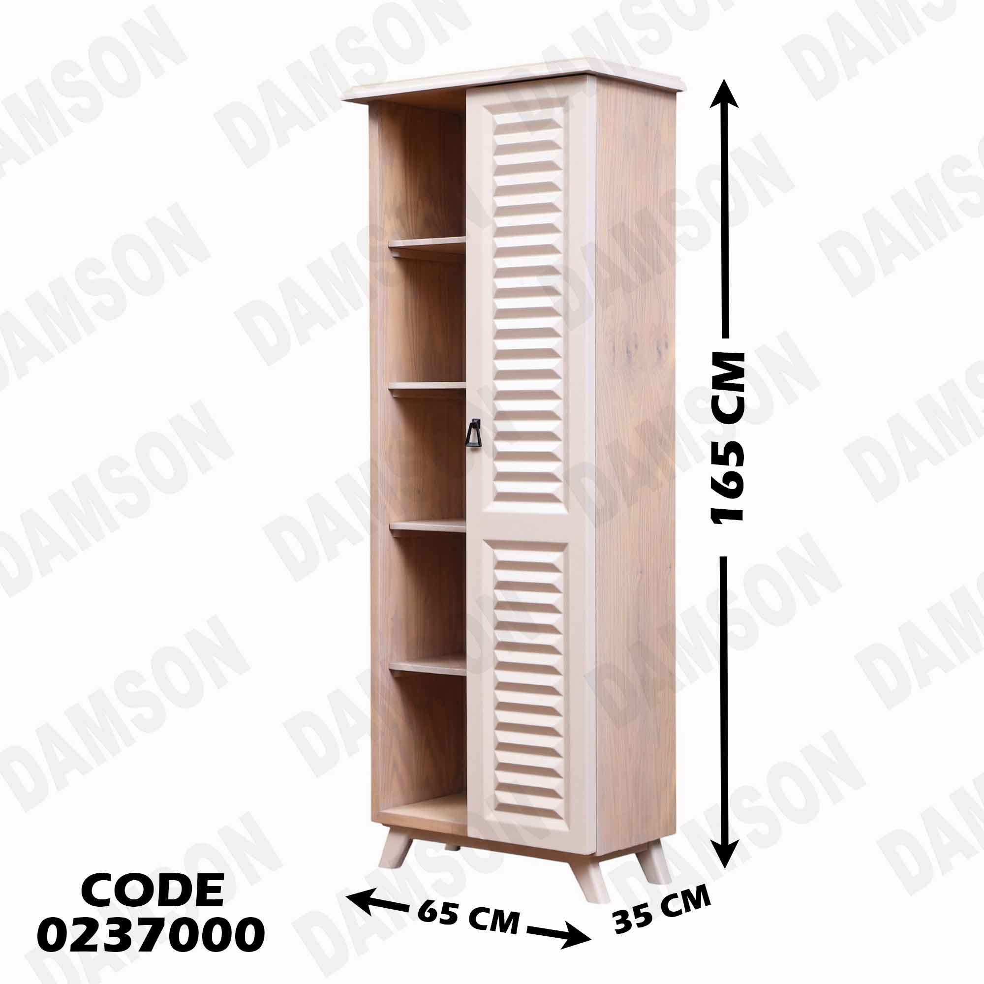 غرفة نوم اطفال 370