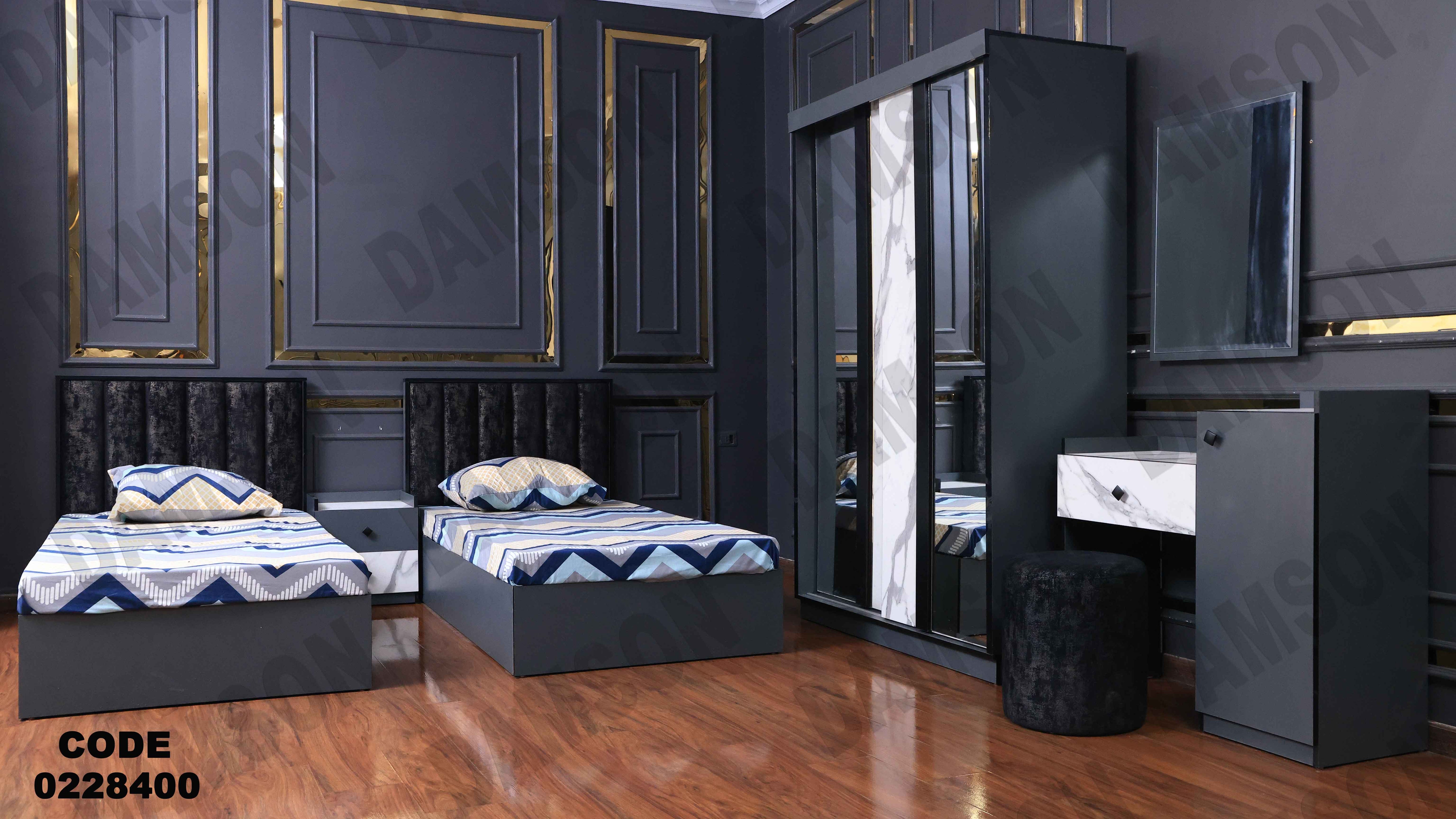 غرفة نوم أطفال 284