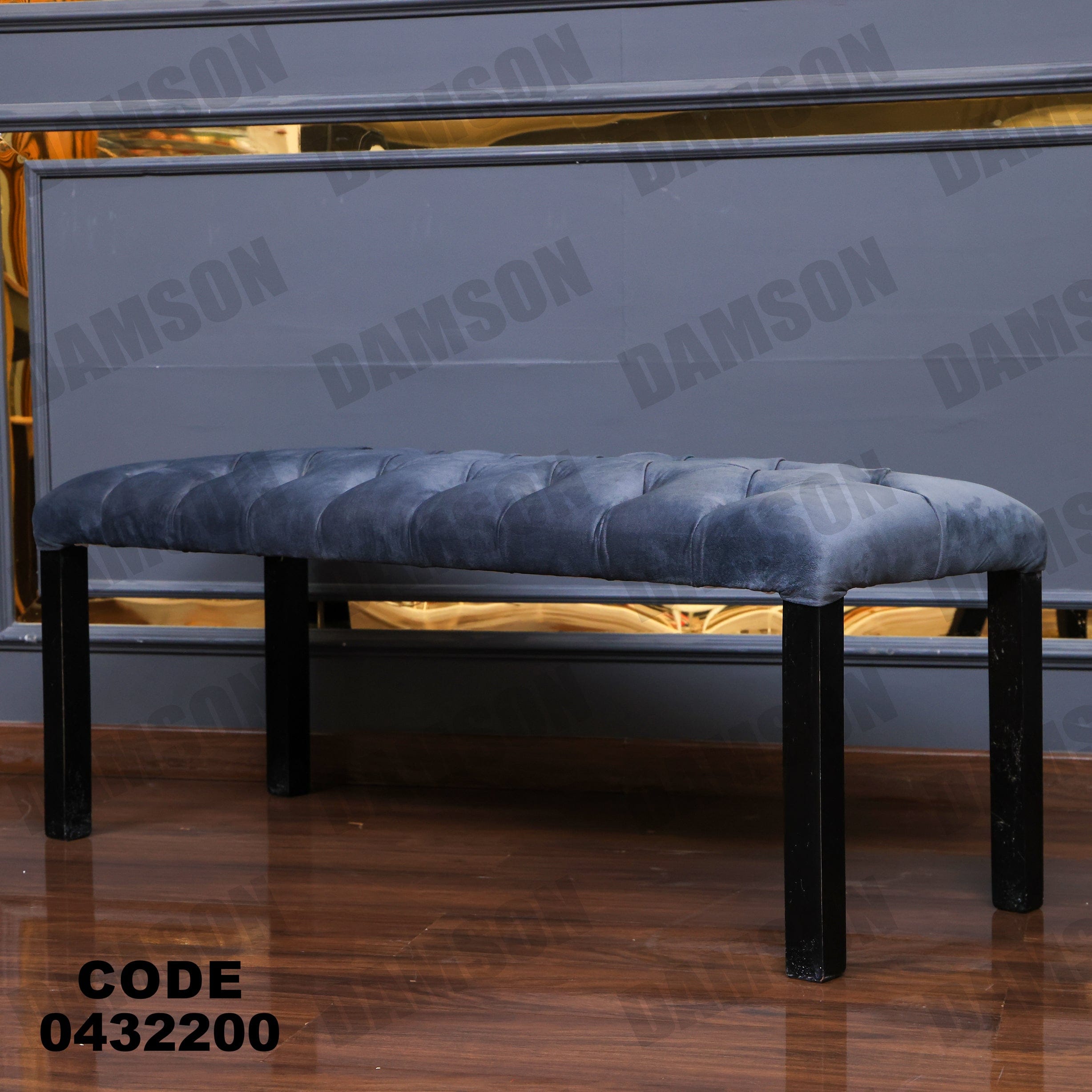 ترابيزة سفرة 322 - Damson Furnitureترابيزة سفرة 322