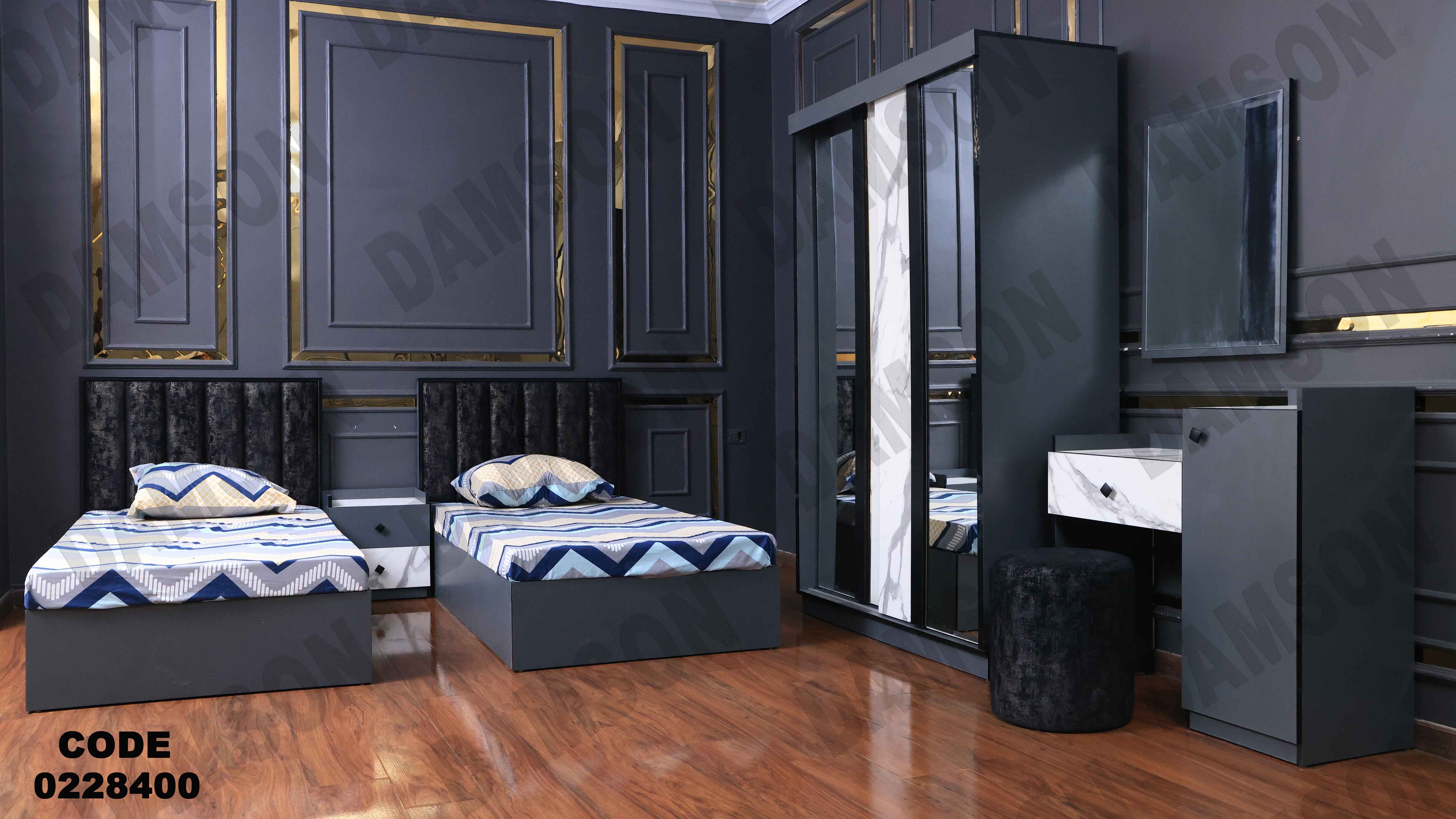 غرفة نوم أطفال 284