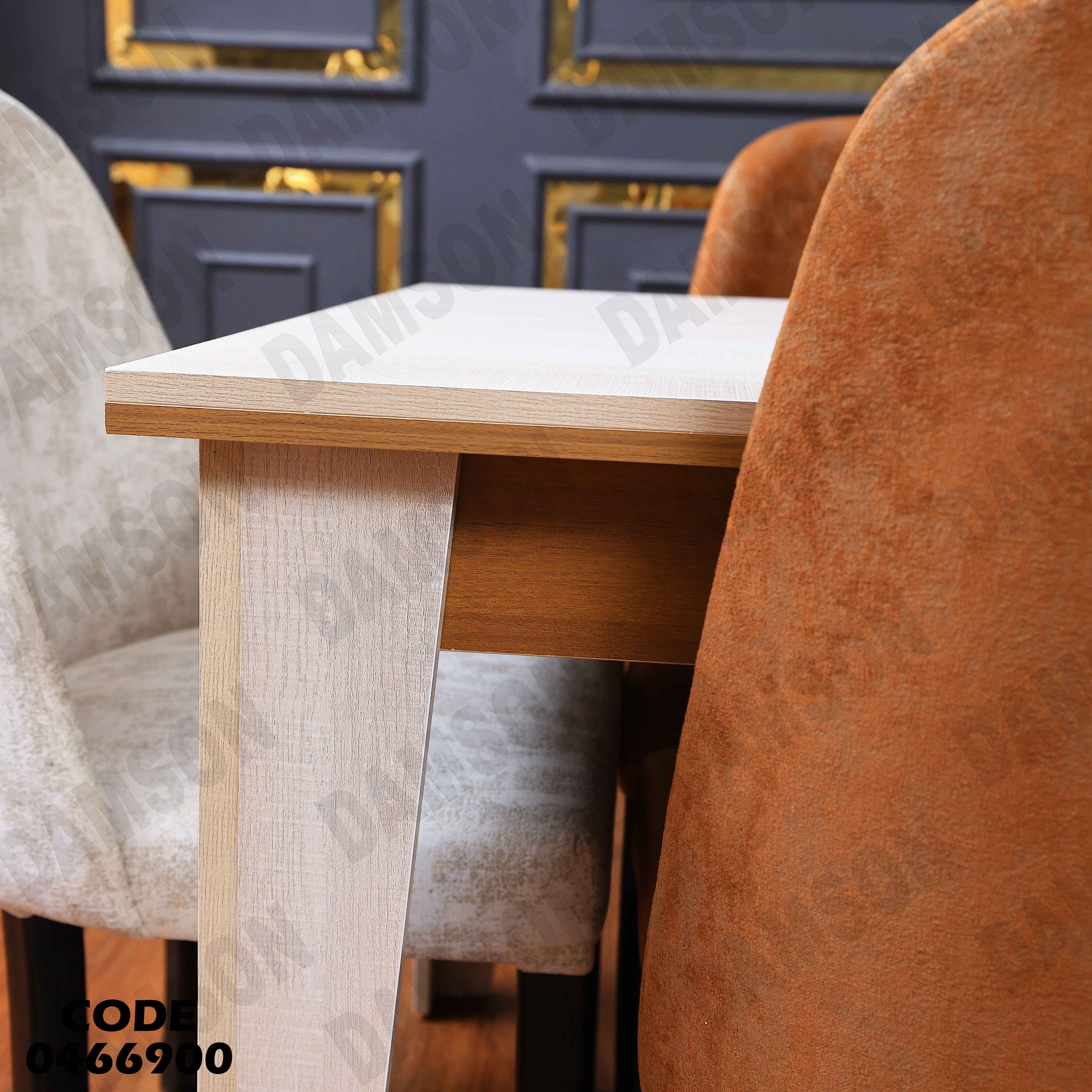 غرفة سفرة 669