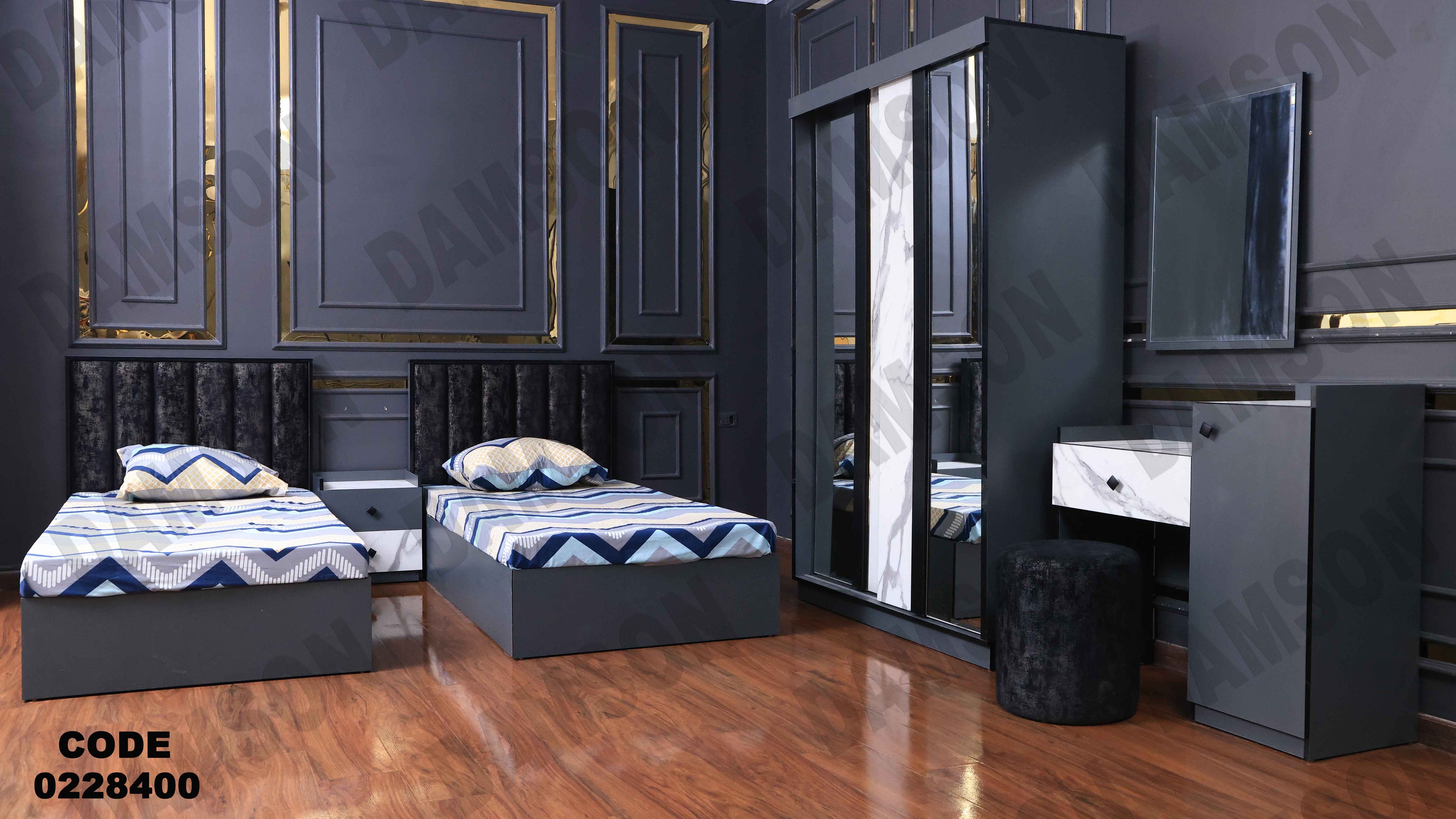 غرفة نوم أطفال 284