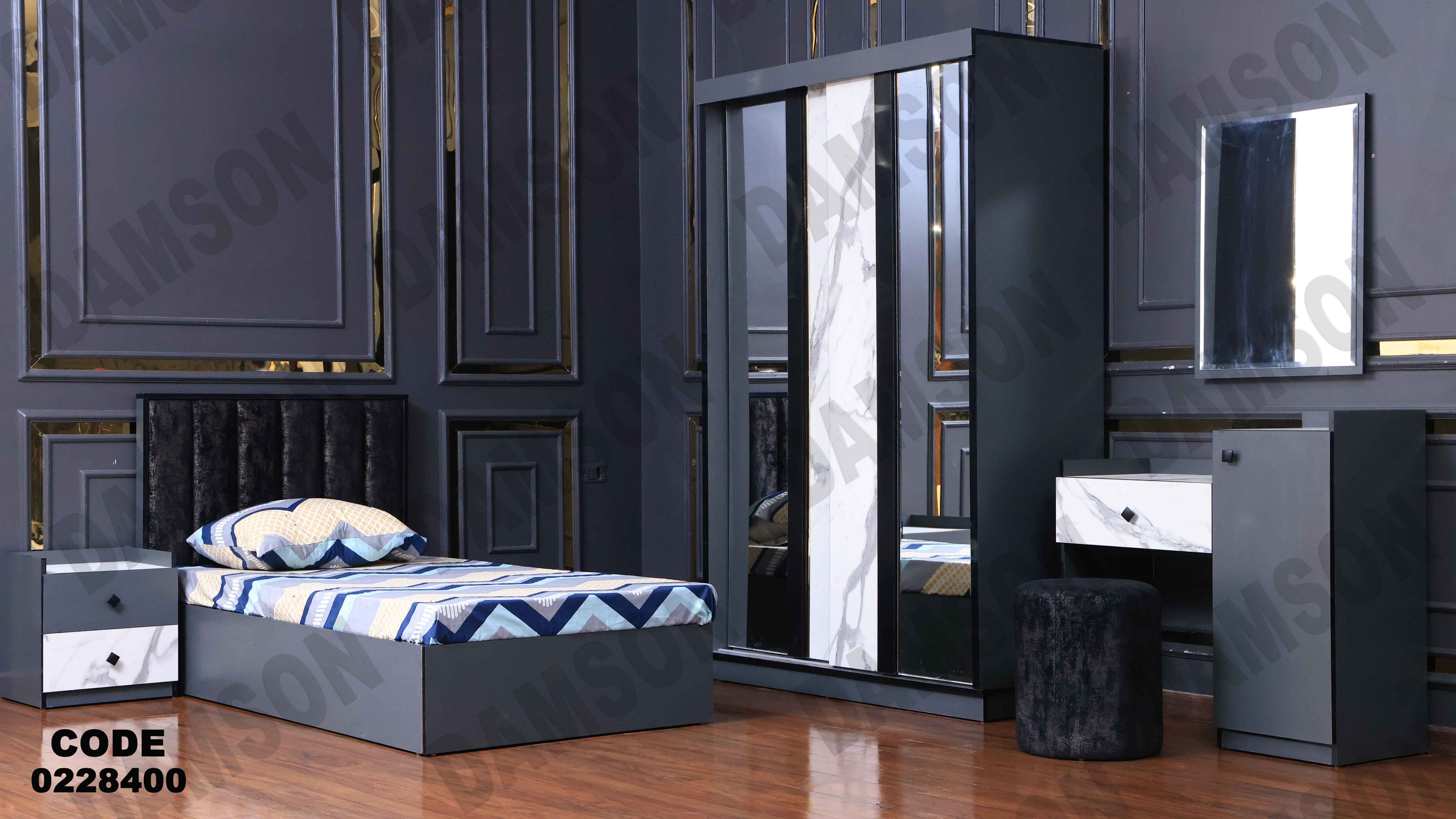 غرفة نوم أطفال 284